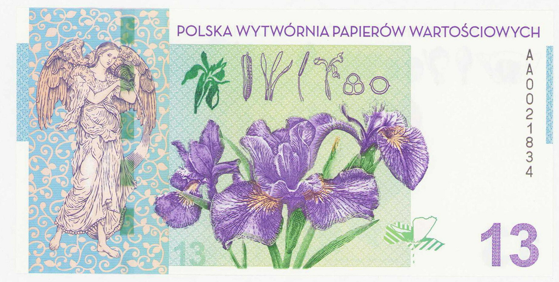 Banknot testowy PWPW - Demeter 13 - RZADKI