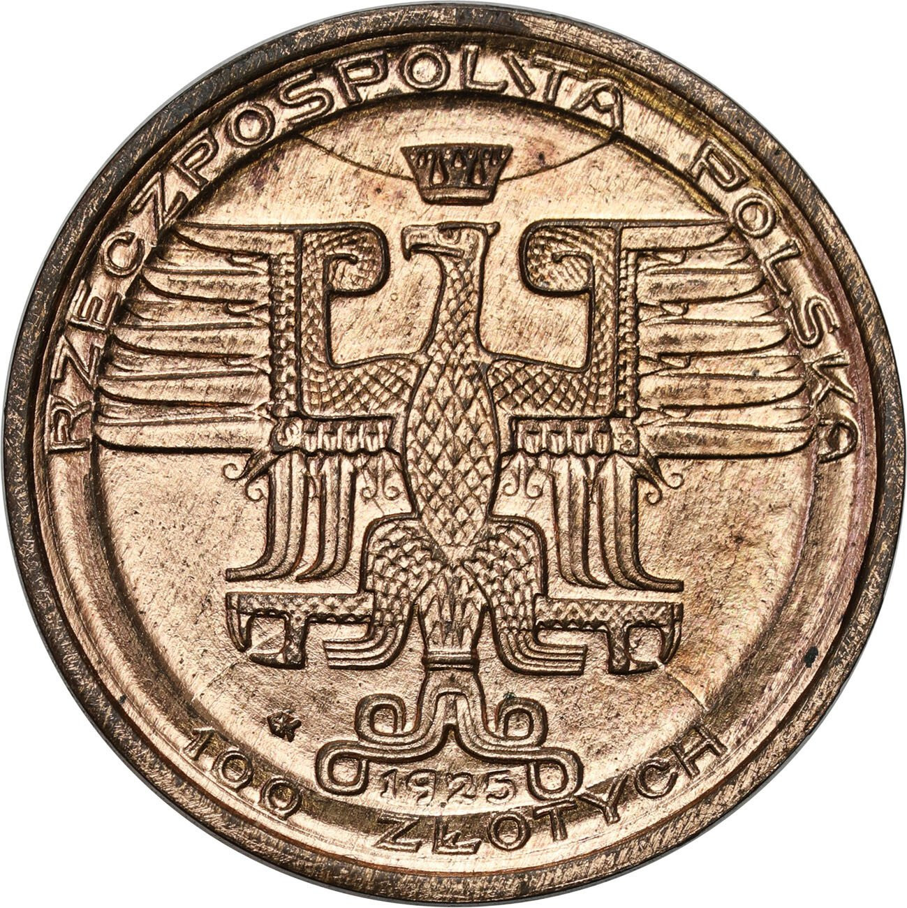 II RP. PRÓBA brąz 100 złotych 1925, Kopernik - PIĘKNE