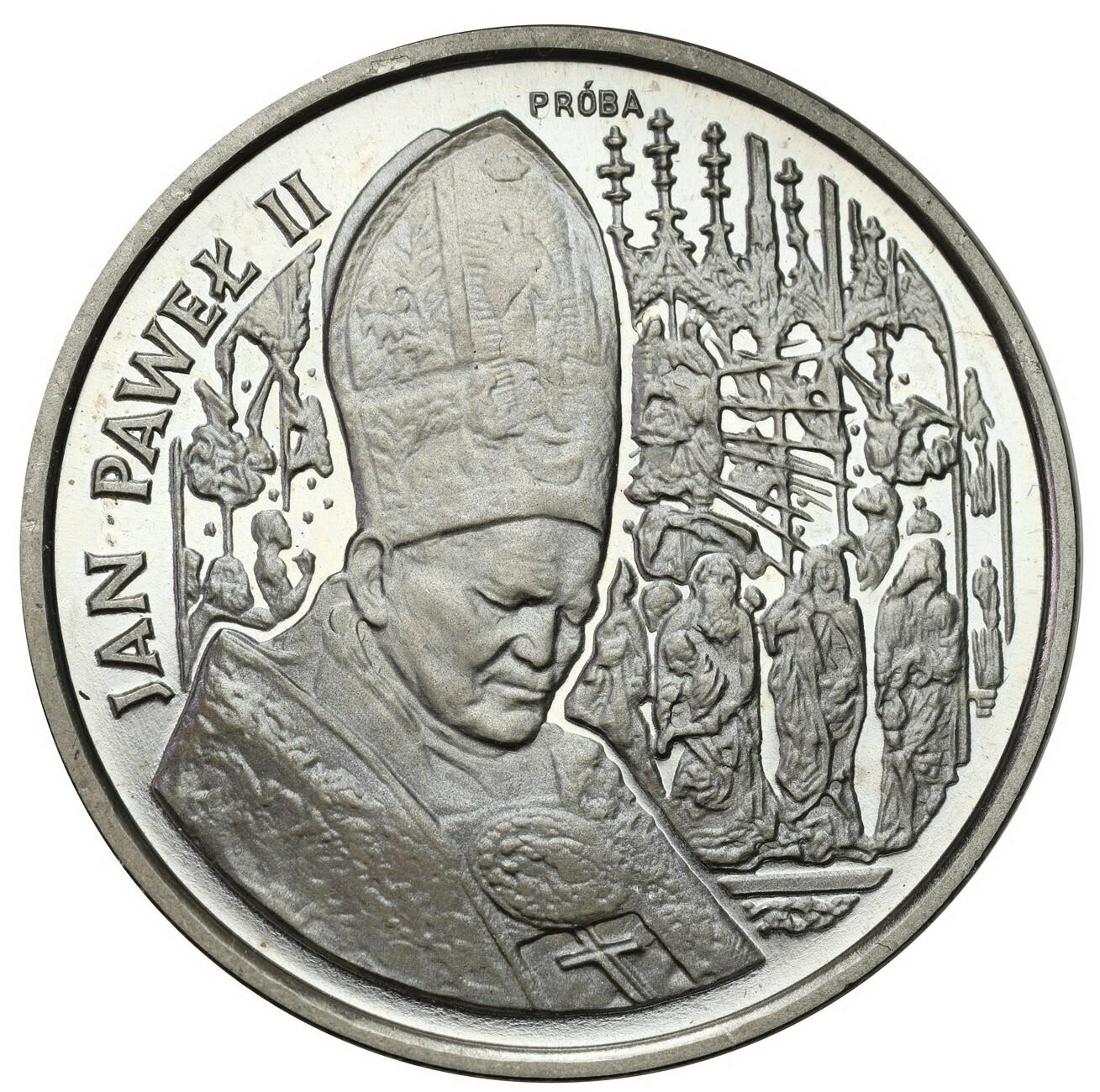 III RP. PRÓBA Nikiel 100.000 złotych 1991 Jan Paweł II Ołtarz