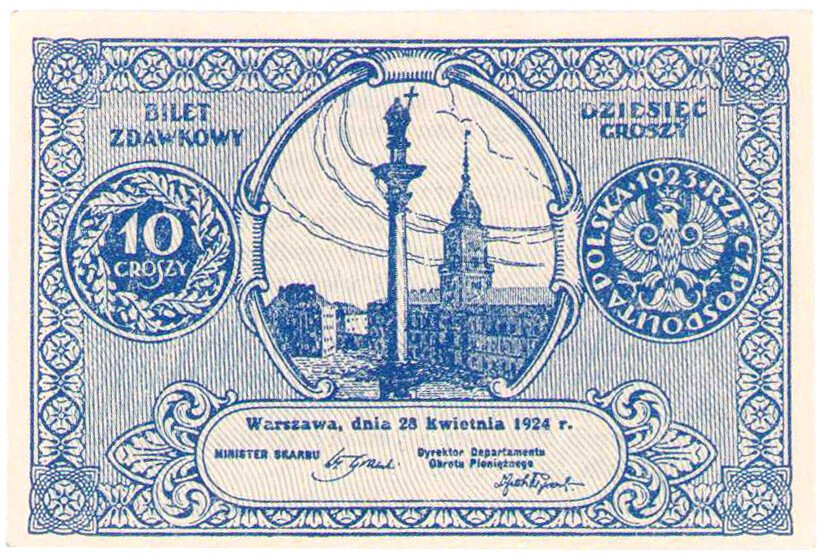 Bilet zdawkowy 10 groszy 1924