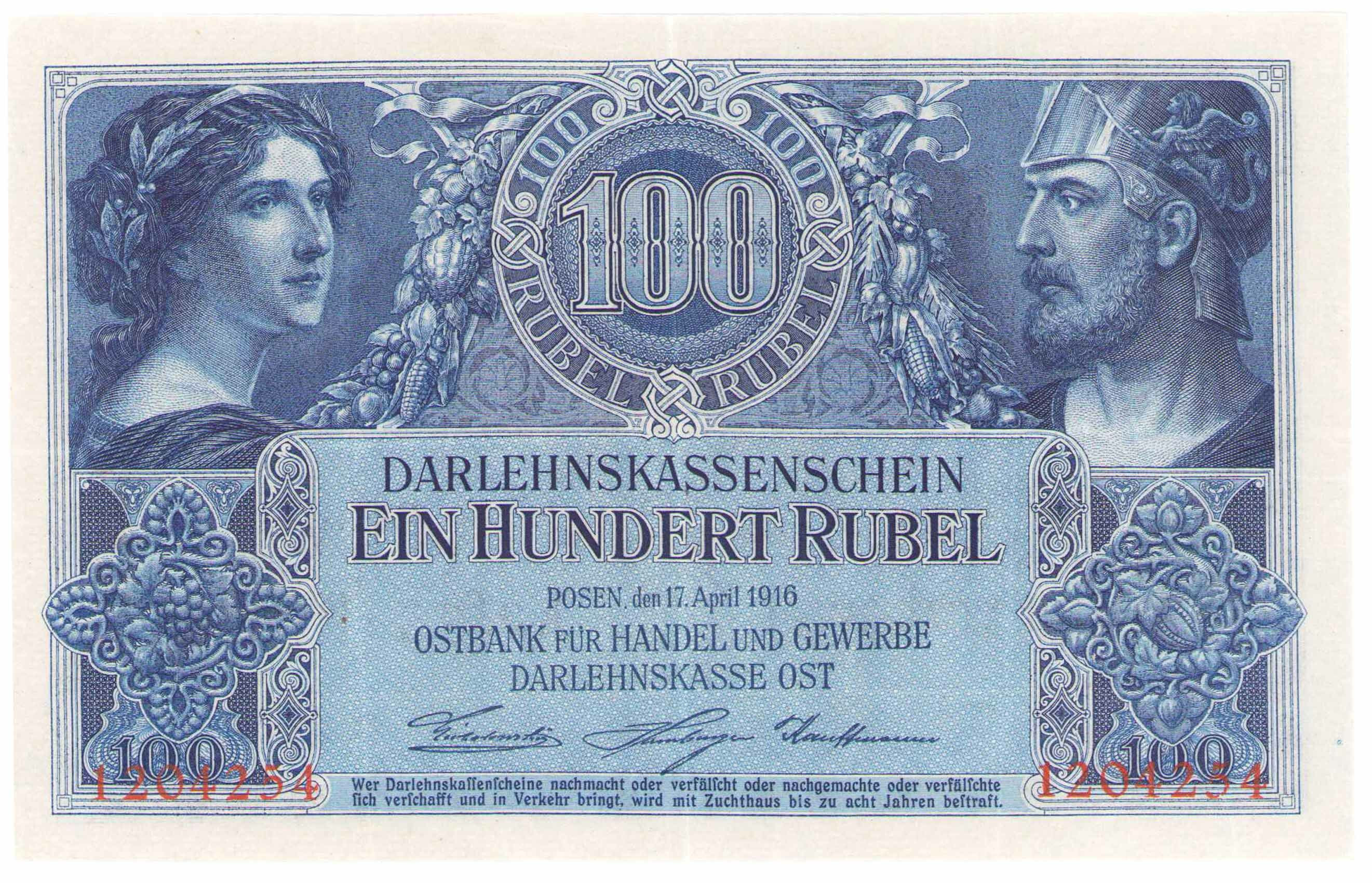 OST. 100 rubli 1916, Poznań