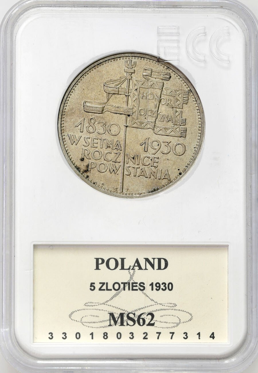 II RP. 5 złotych 1930 Sztandar - ŁADNY