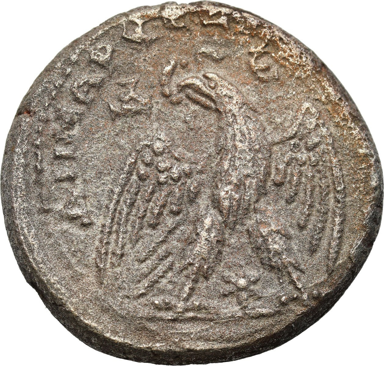 Prowincje Rzymskie, Tetradrachma, Heliogabal 218-222 n. e. , Antiochia