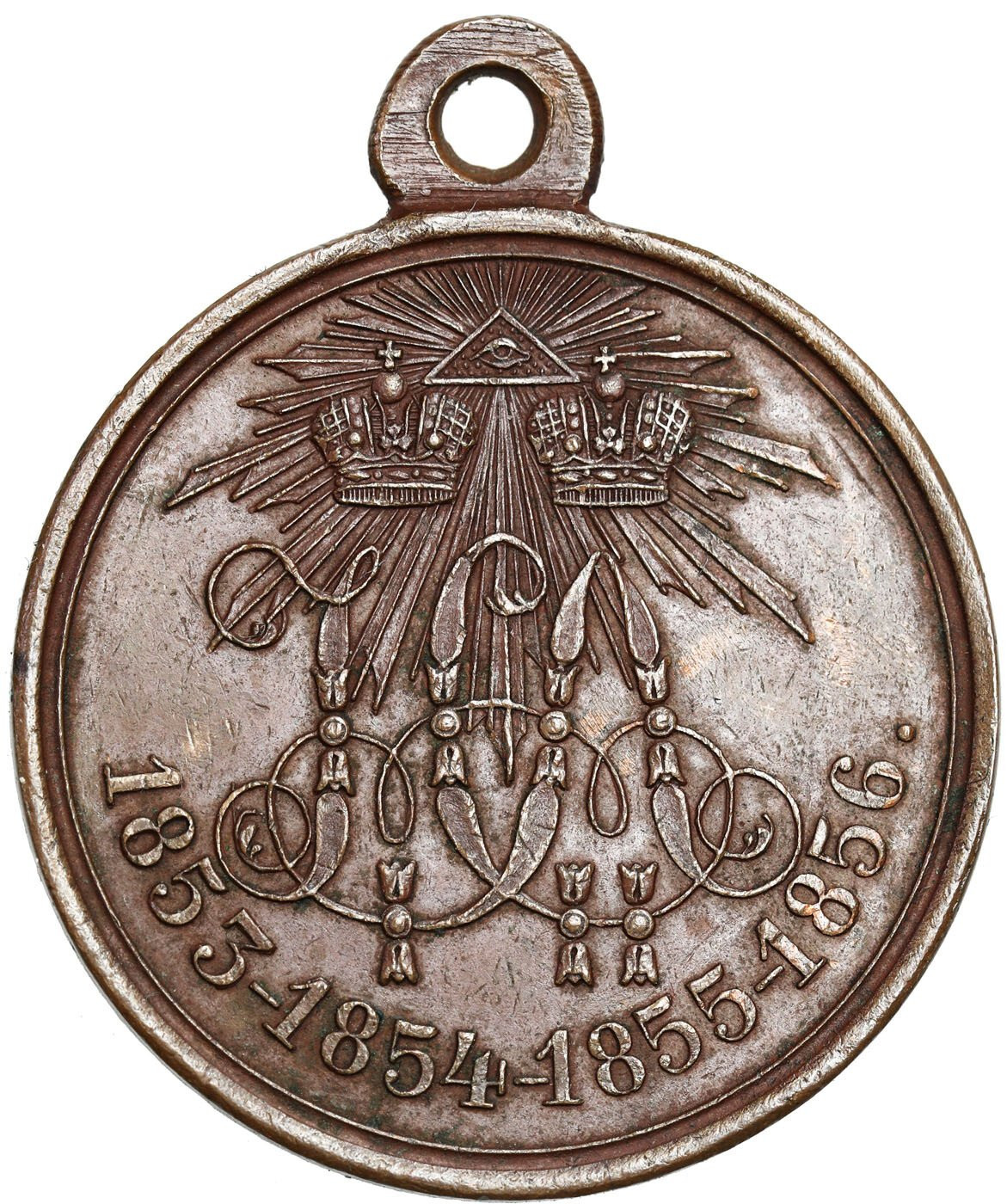 Rosja. Aleksander II. Medal za wojnę krymską 1853-1856, brąz – PIĘKNY