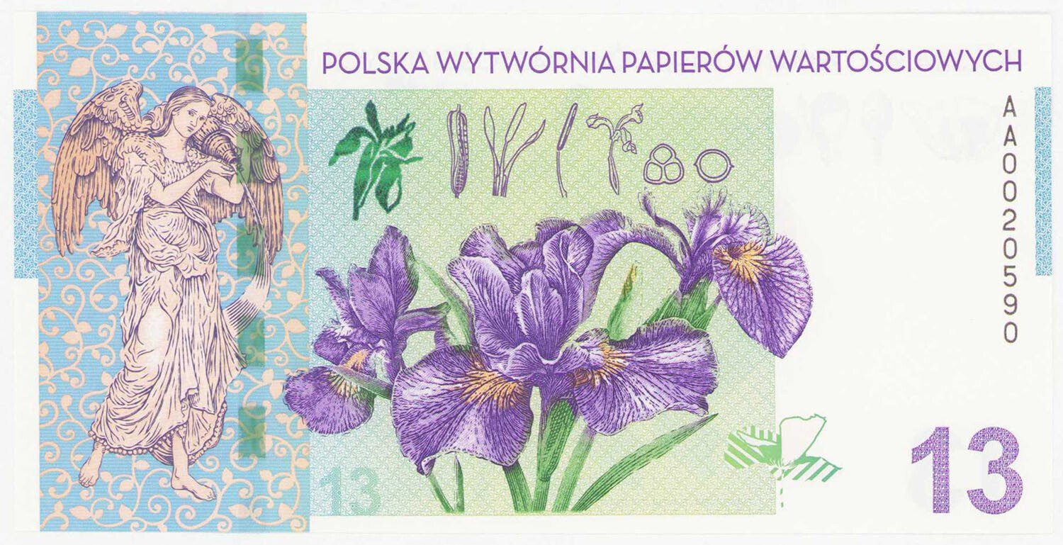 Banknot testowy PWPW - Demeter 13 - RZADKI