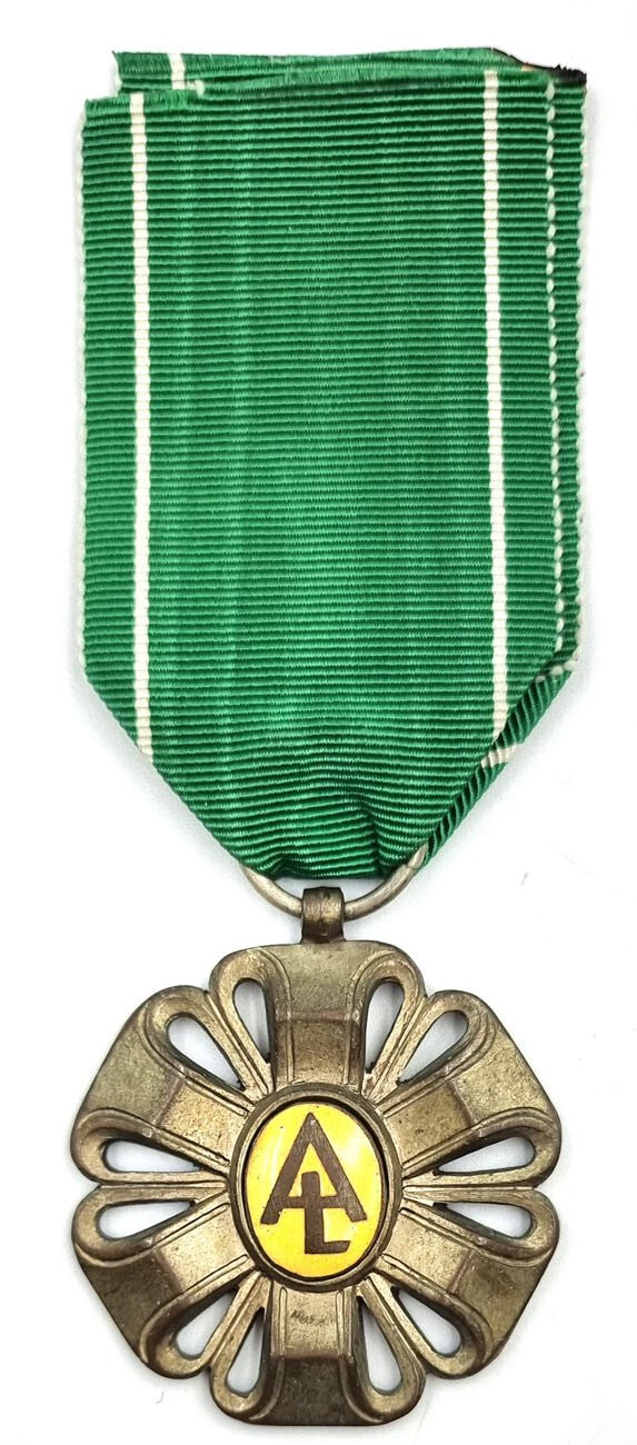 II RP. Wawrzyn Akademicki - odznaczenie cywilne, nadawane w latach 1935 - 1939, II klasy (srebrny) – Gontarczyk