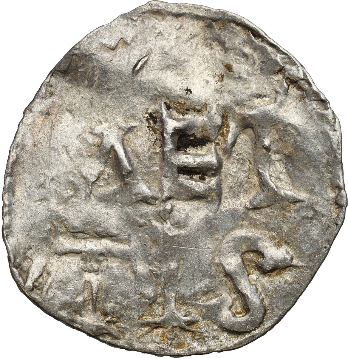 Niemcy, Górna Lotaryngia – Metz. Dietrich II (1004-1046) i Heinrich II (1002-1024). Denar