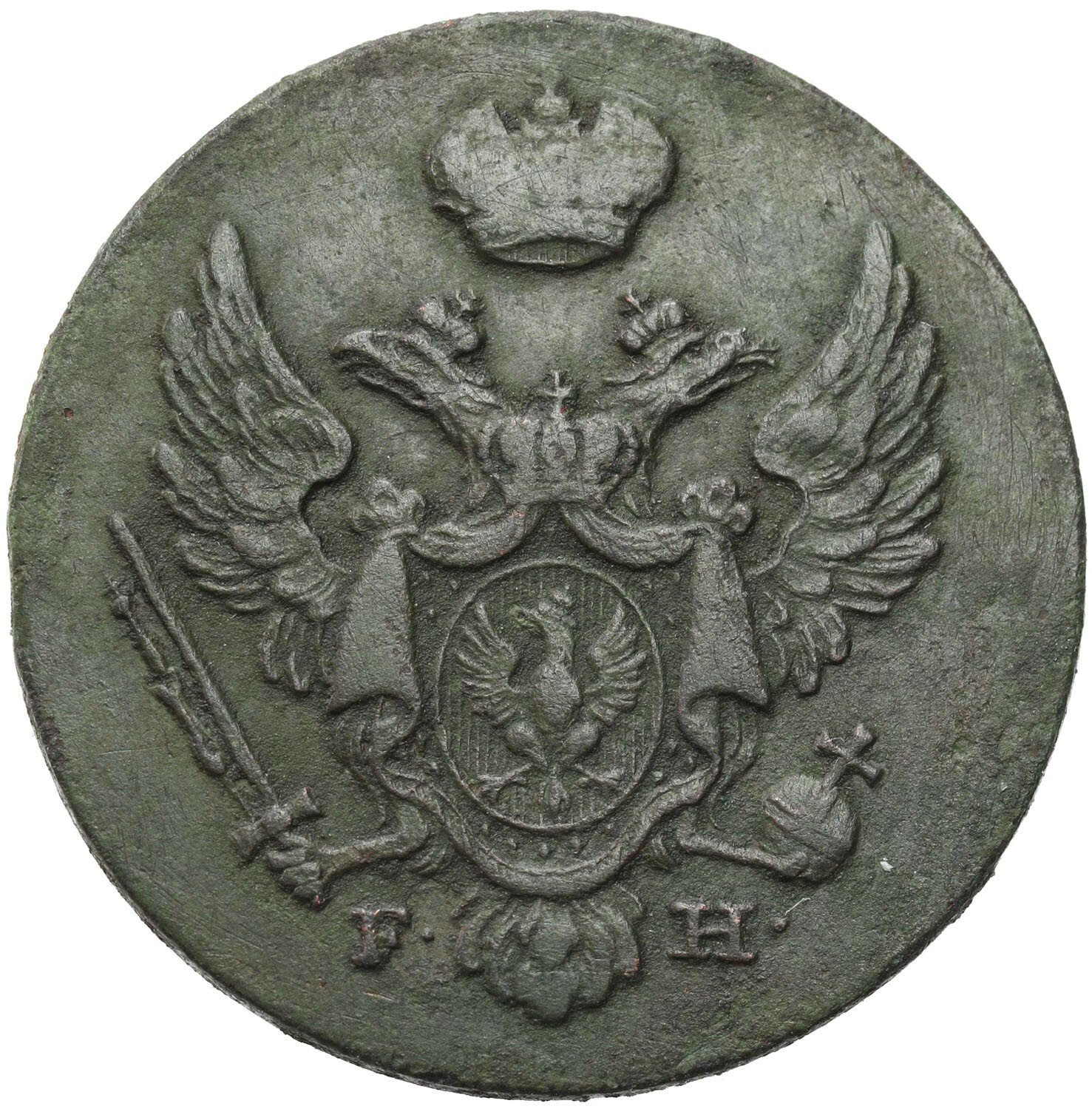 Polska XIX w. /Rosja. Mikołaj I. Grosz 1829 FH, Warszawa