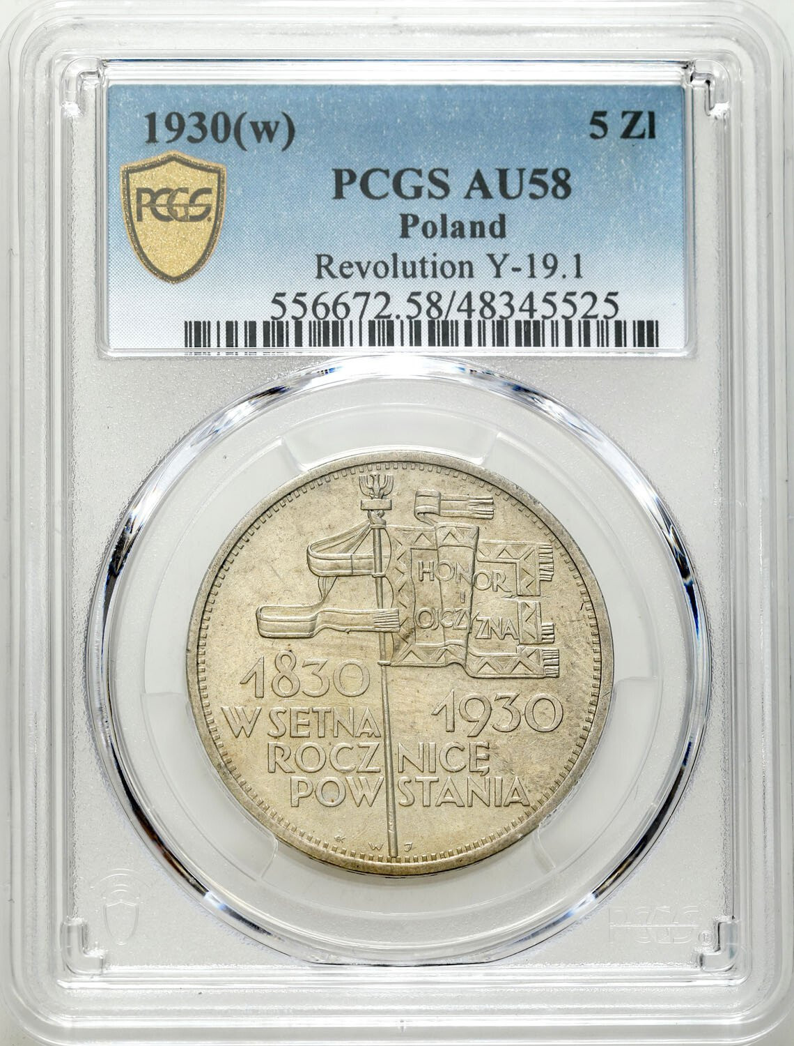 II RP. 5 złotych 1930 Sztandar PCGS AU58