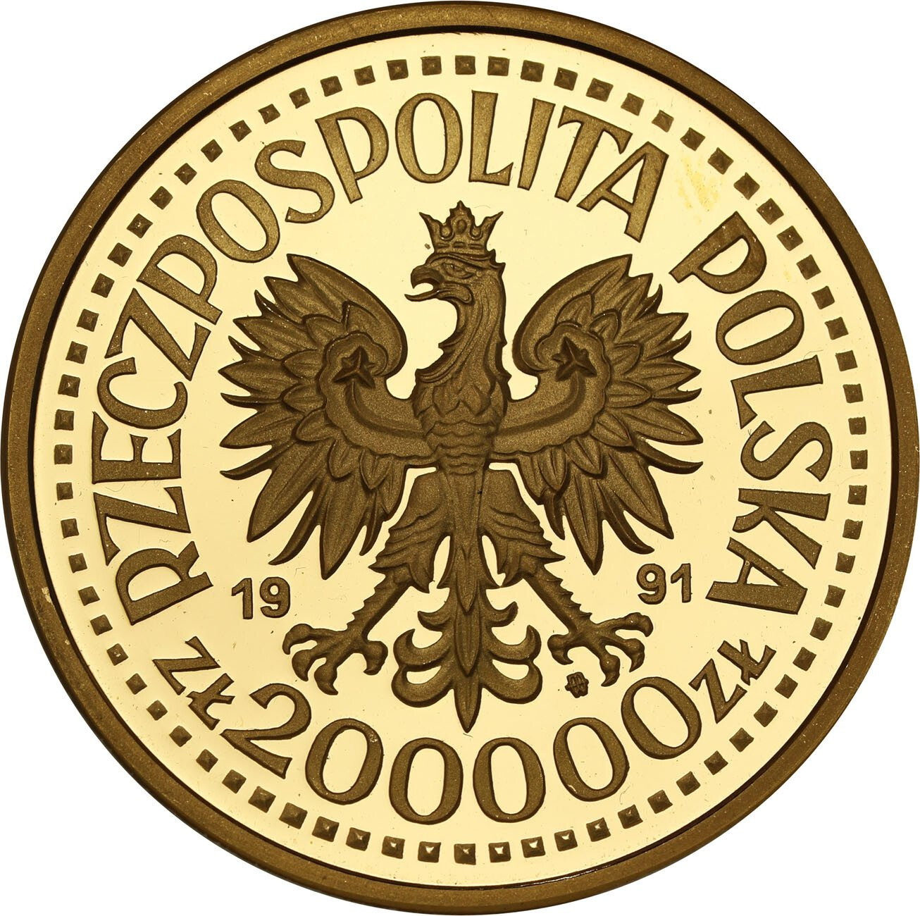 PRÓBA złoto 200.000 złotych 1991 Jan Paweł II Ołtarz