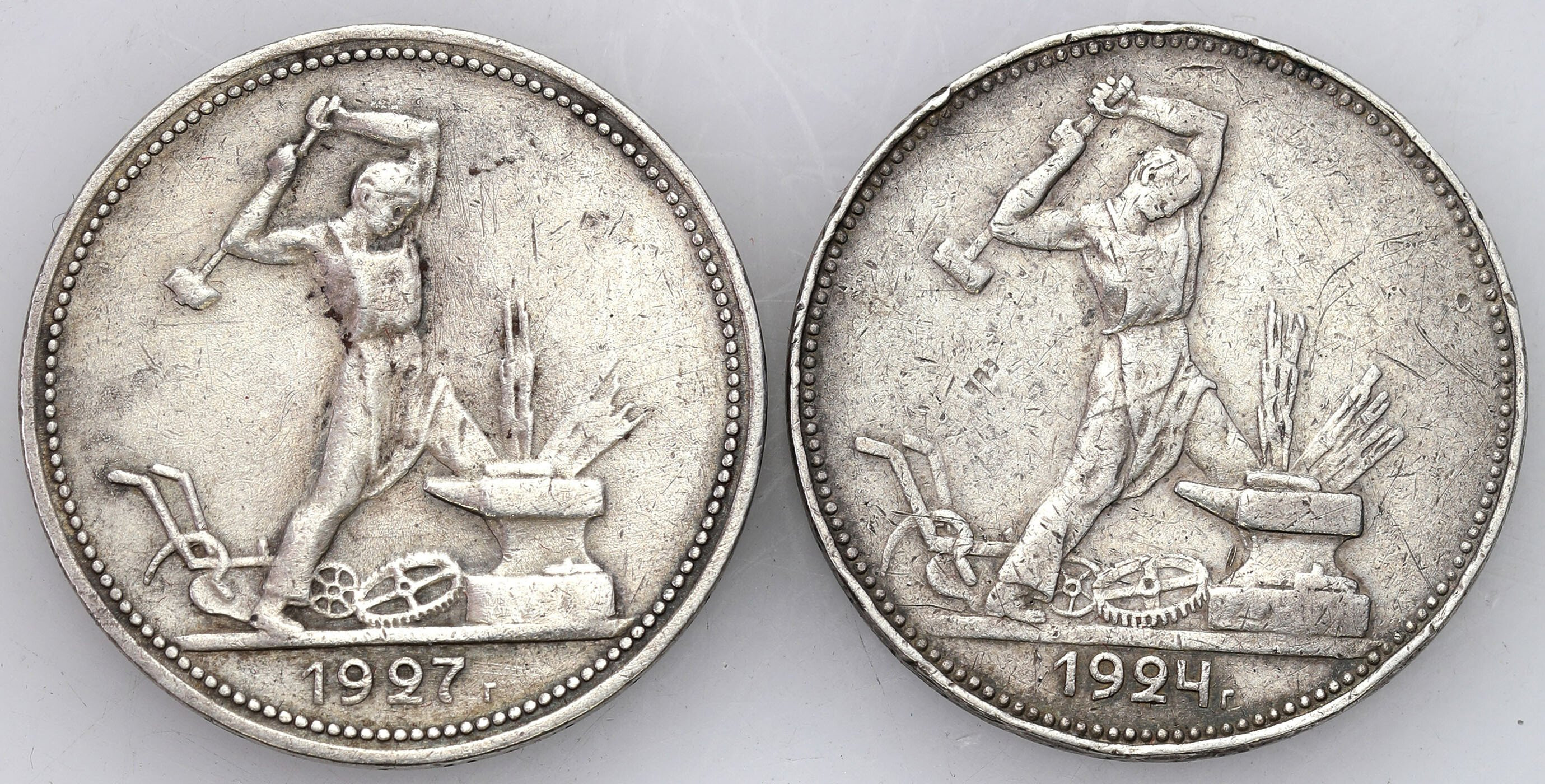 Rosja, ZSRR. Połtinnik 1924 i 1927, Leningrad, zestaw 2 monet