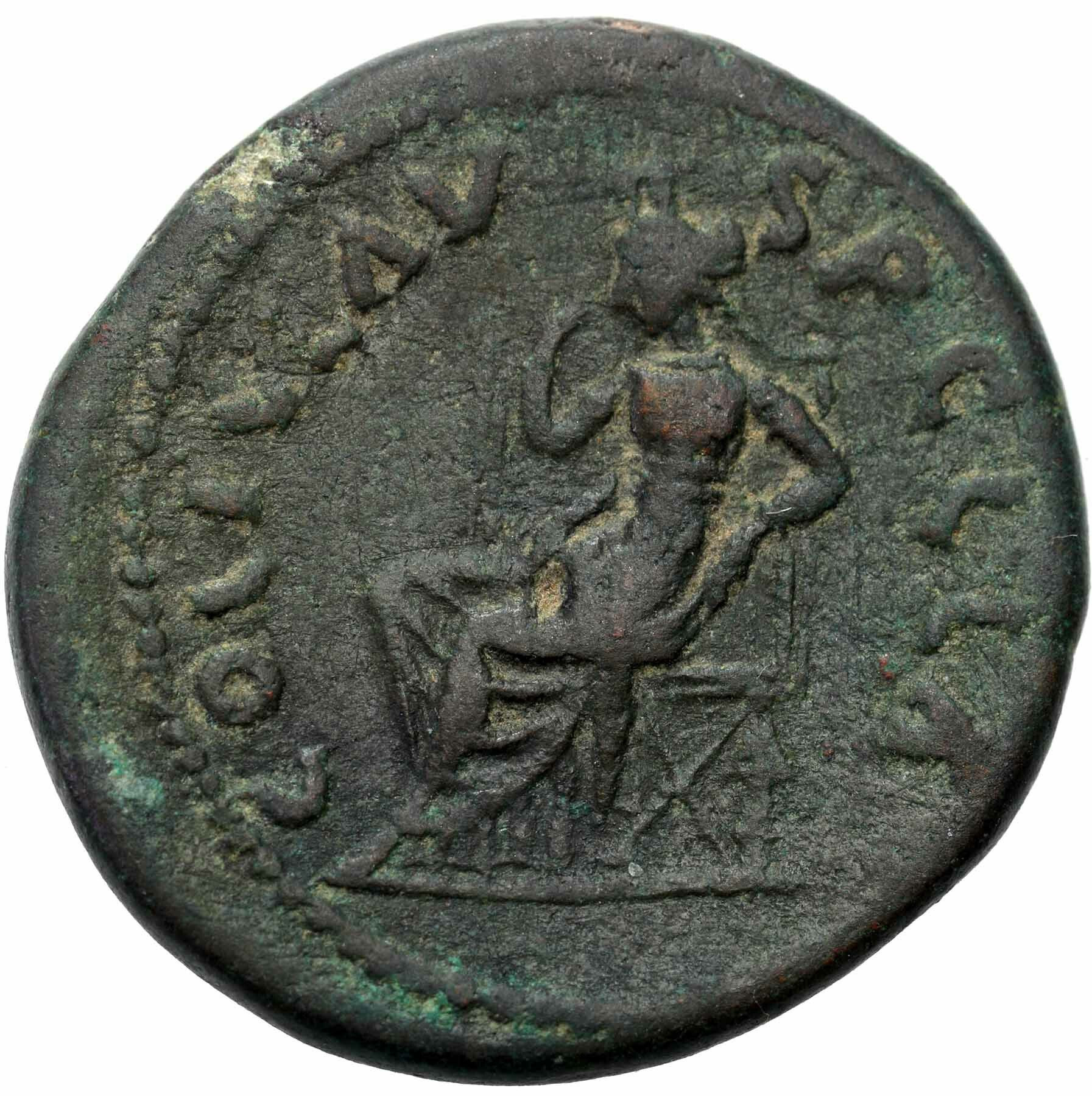 Cesarstwo Rzymskie,Macedonia. Aleksander Sewer (222-235) Pella