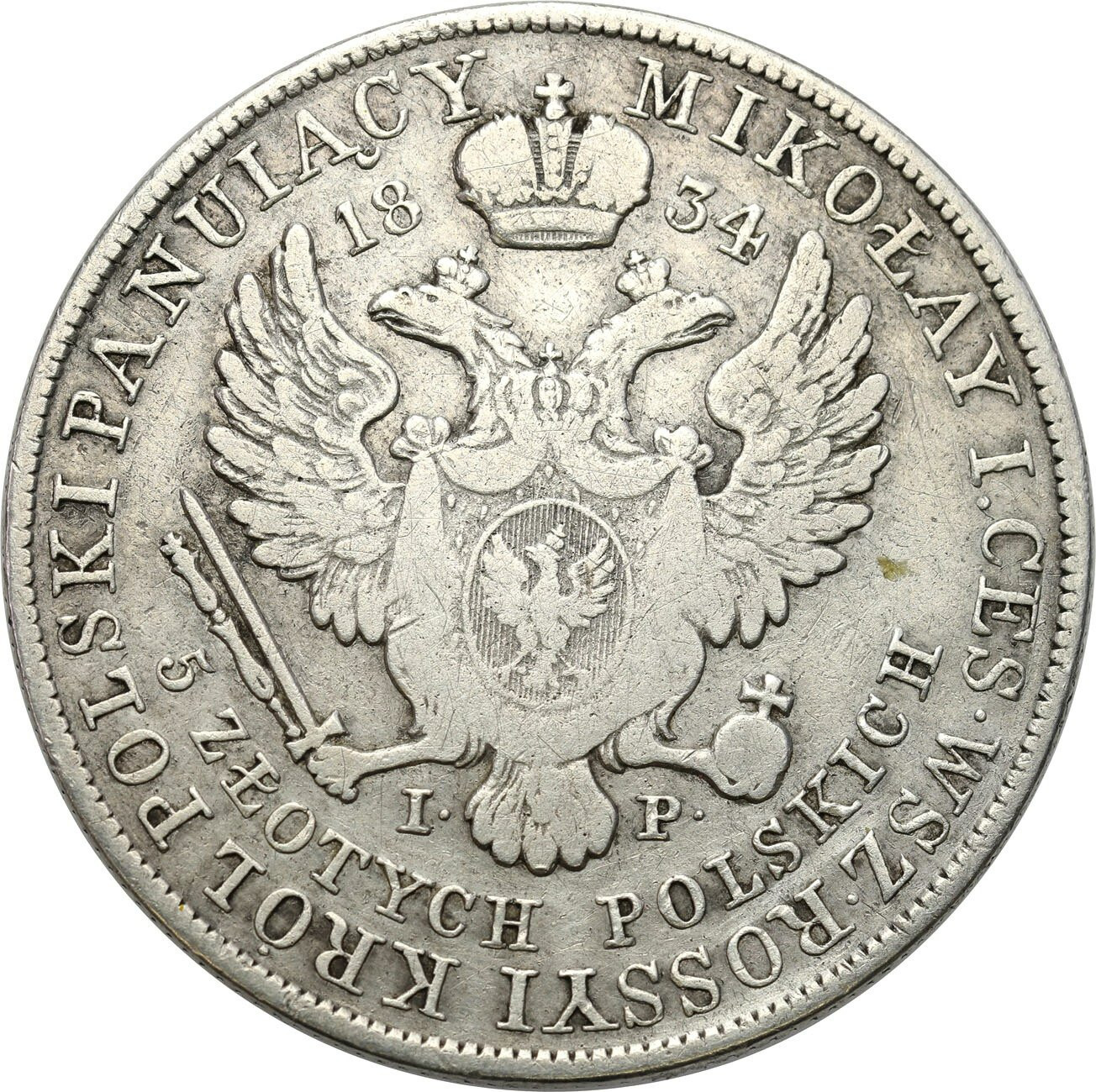 Królestwo Polskie. Mikołaj l. 5 złotych 1834 IP, Warszawa - RZADKI ROCZNIK