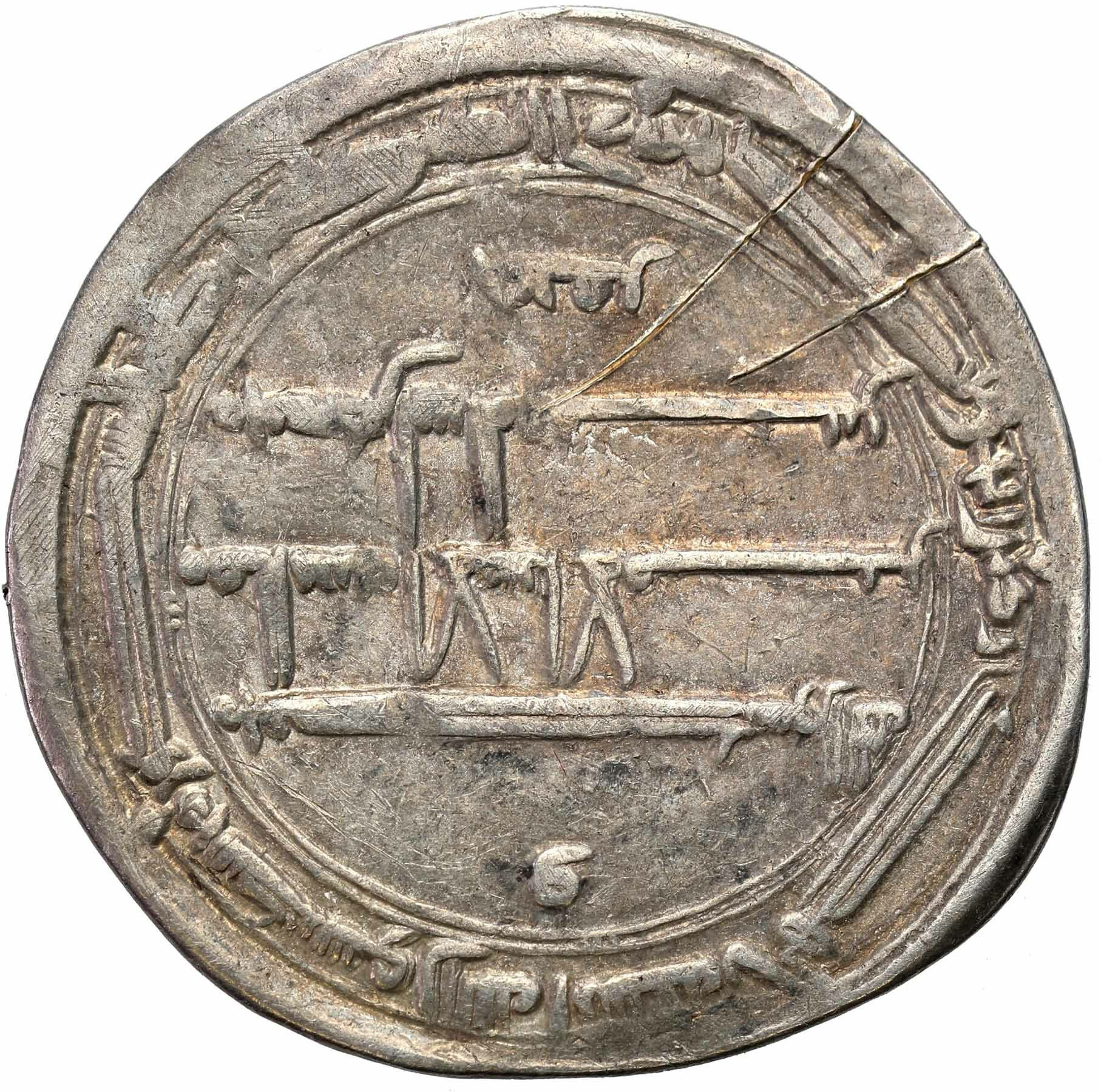 Islam. Abbasydzi. Al-Rasid AH 170-193/ AD 786-809. Dirham 181 AD – 797 AD