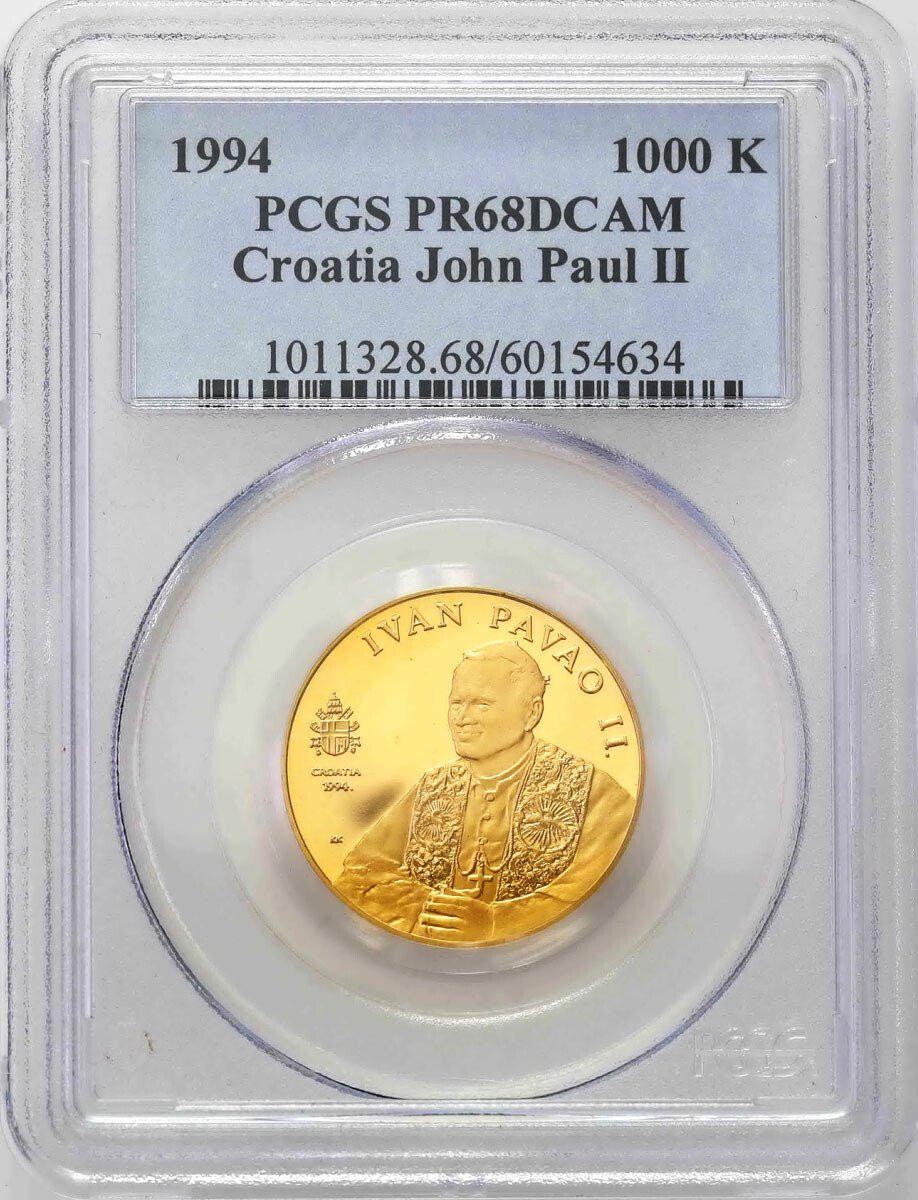 Chorwacja. 1000 Kuna 1994 Jan Paweł II PCGS PR68 DCAM