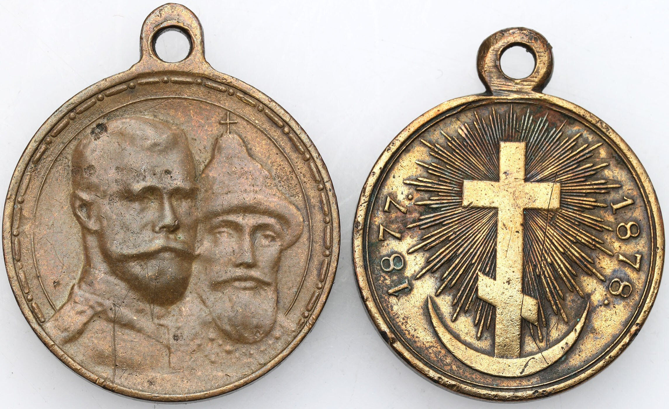 Rosja, Aleksander II - medal za wojnę rosyjsko-turecką 1877-1878 i Mikołaj II - medal 1913 na 300-lecie Romanowów