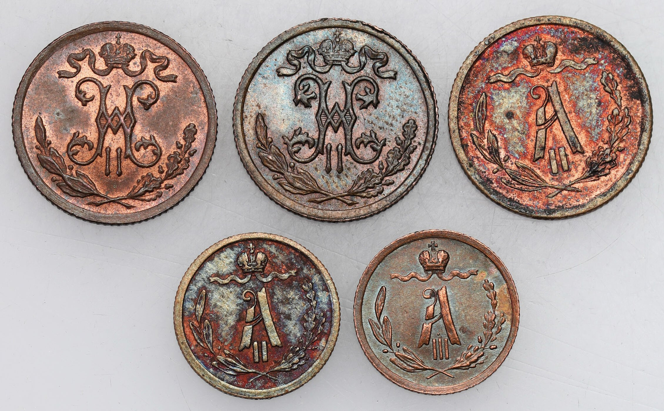  Rosja. 1/4 i 1/2 kopiejki 1867-1899, zestaw 5 monet - RZADKIE