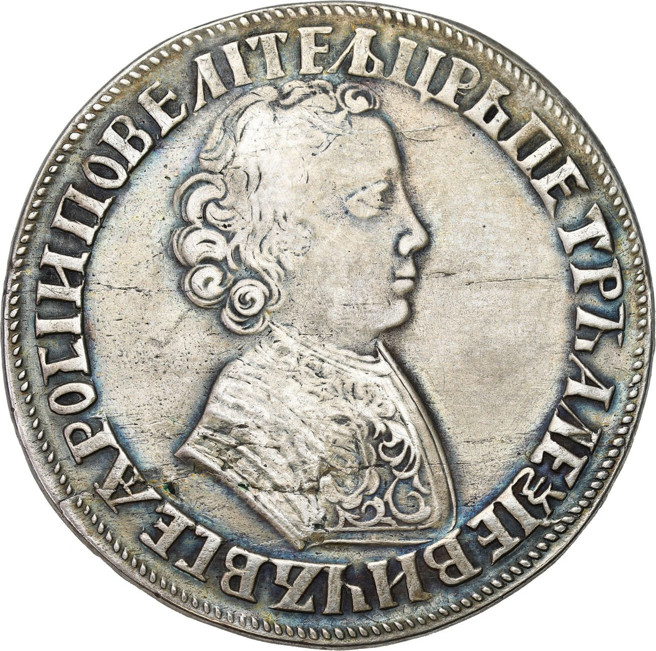 Rosja. Piotr I. Rubel 1704, Moskwa - RZADKI