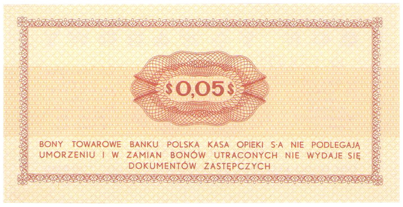 Bank PKO S.A. Bon na 5 centów 1969 seria Ea - PIĘKNE