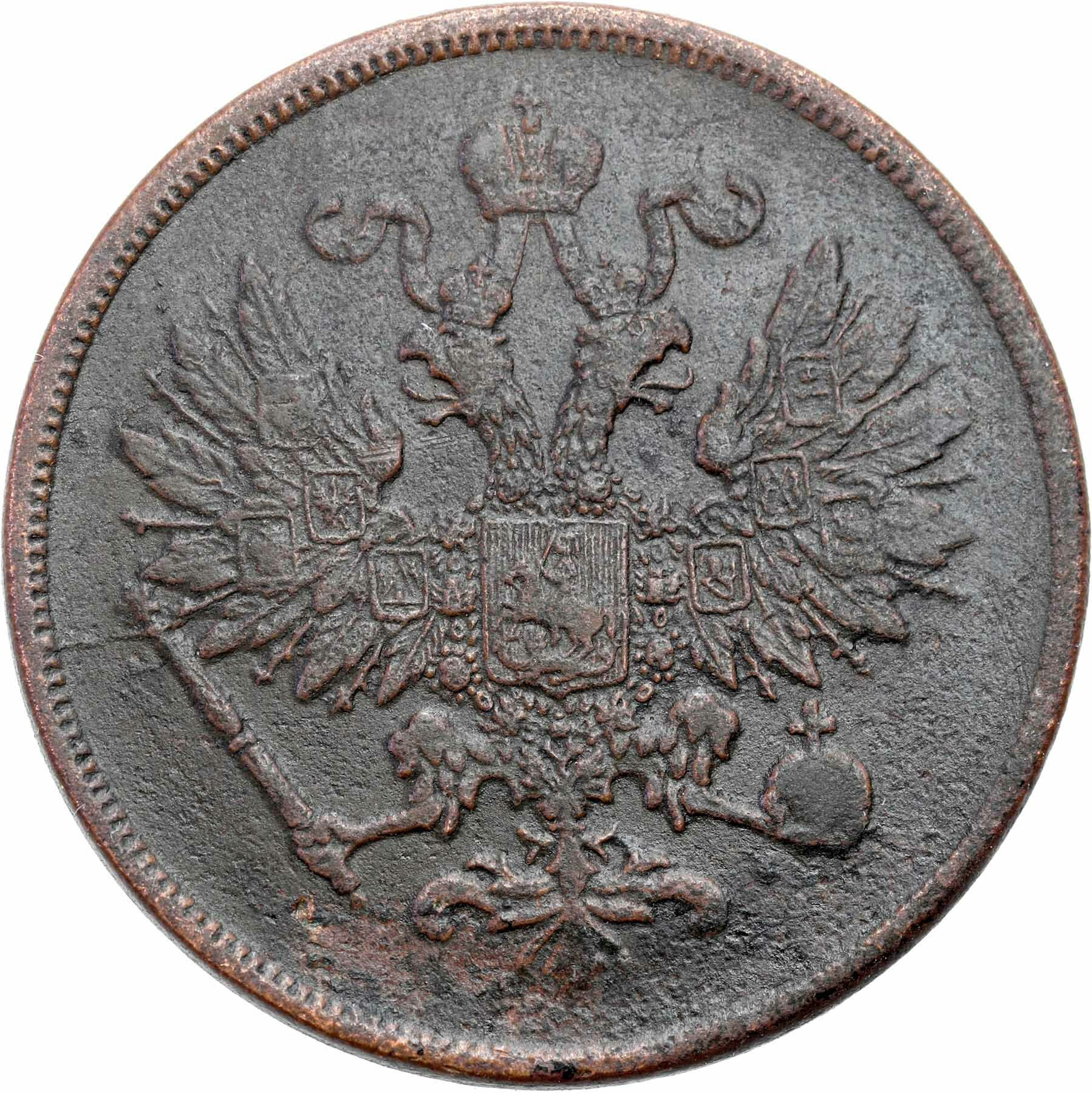 Polska XIX w. / Rosja. Aleksander II. 2 kopiejki 1863 BM, Warszawa