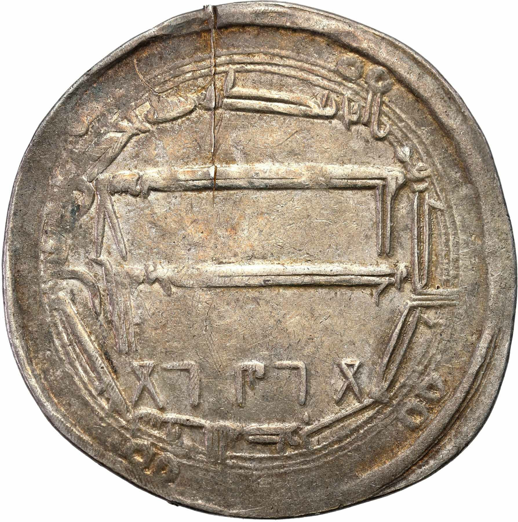 Islam. Abbasydzi. Al-Rasid AH 170-193/ AD 786-809. Dirham 181 AD – 797 AD
