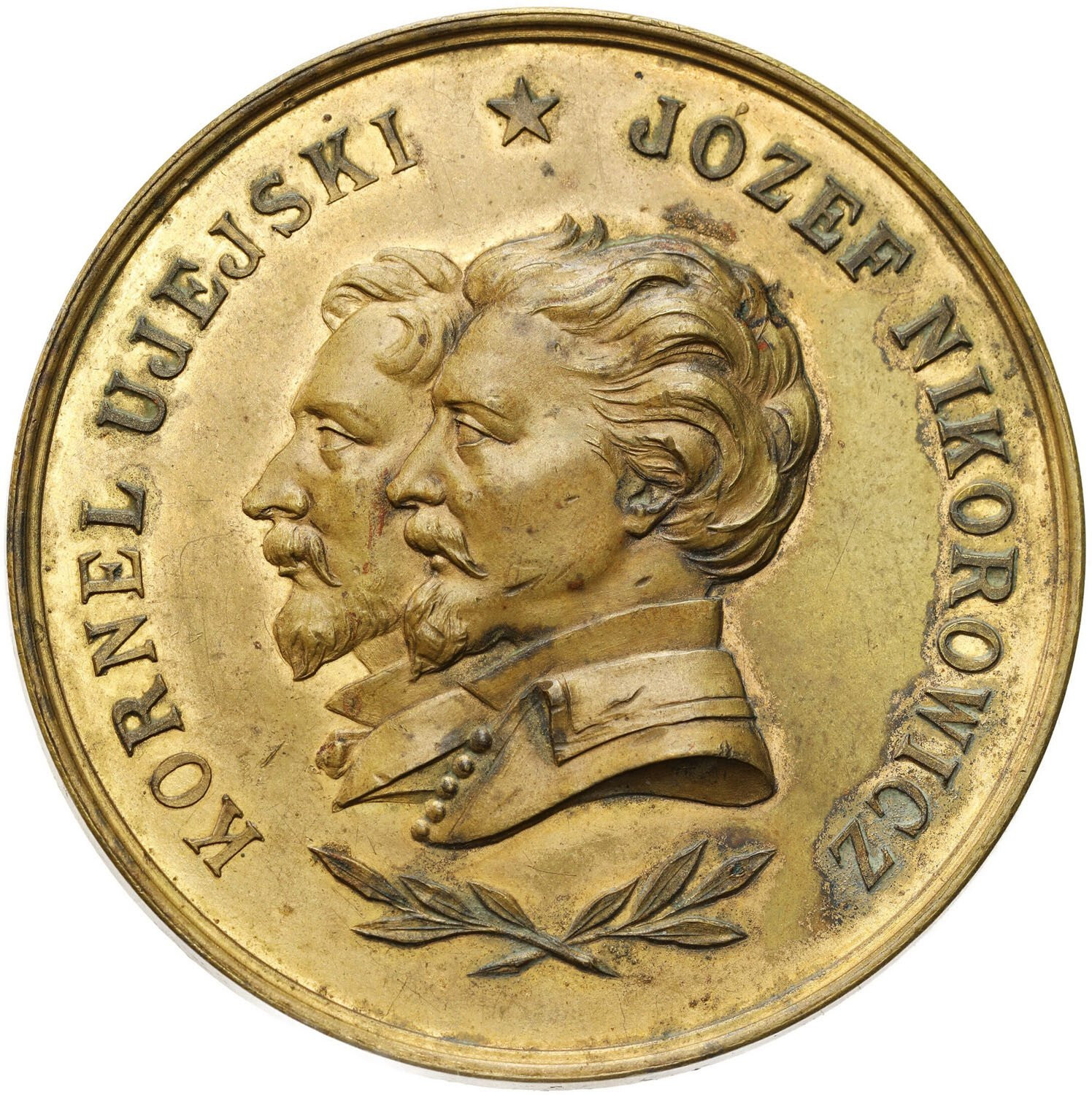 Polska pod zaborami. Medal 1893 Kornel Ujejski i Józef Nikorowicz – chorał