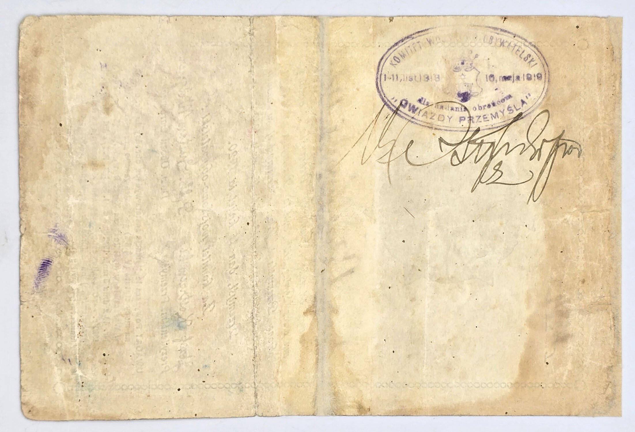 Legitymacja odznaki GWIAZDA PRZEMYŚLA 1920 r.
