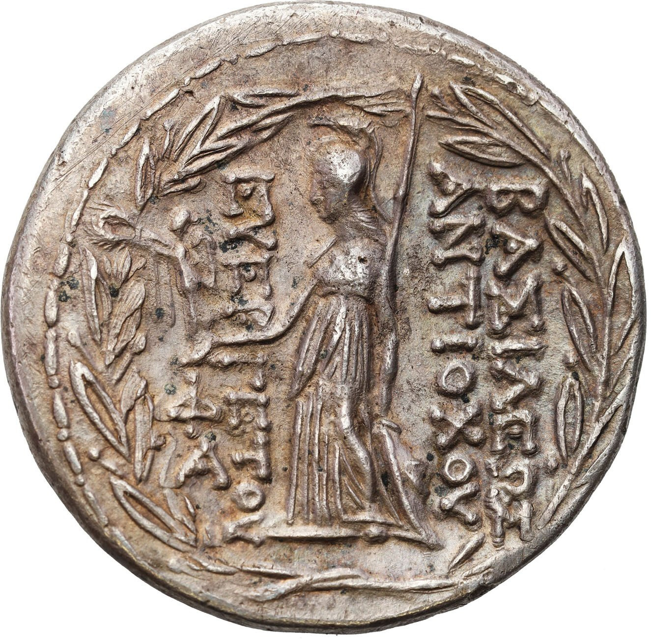 Syria, Tetradrachma, Antioch VII Euergetes 138 – 129 r. p.n.e., Antiochia