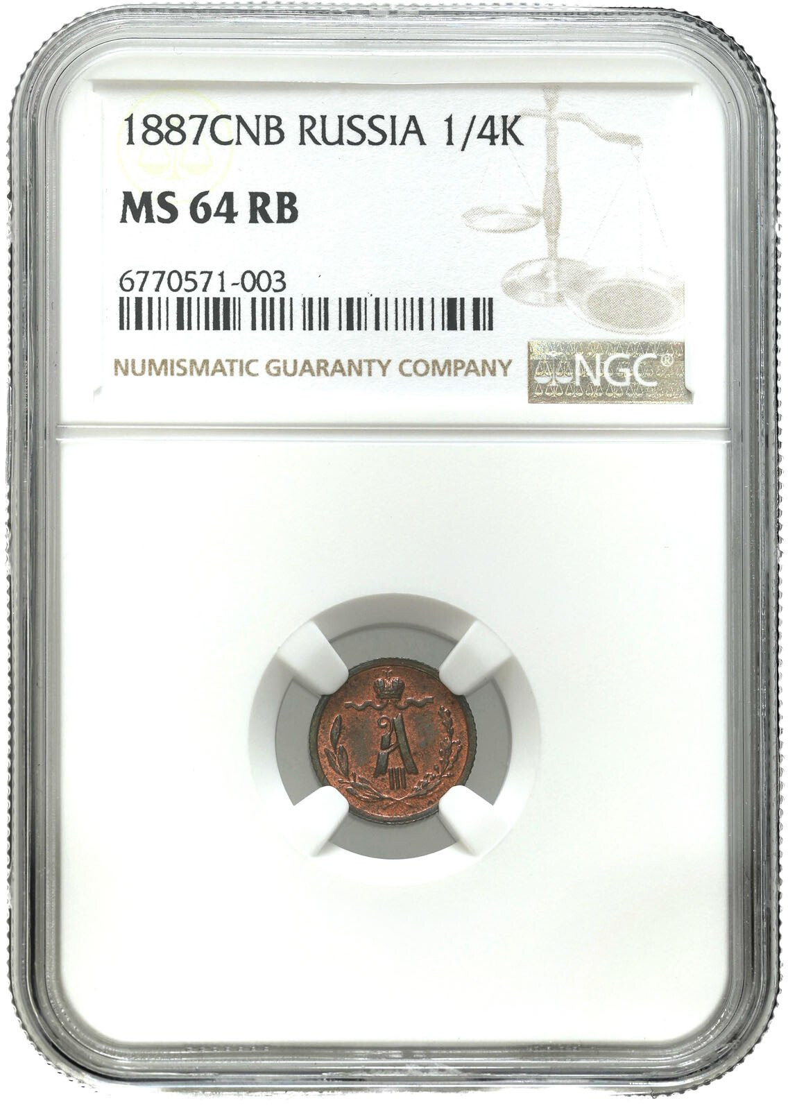 Rosja, Aleksander III. 1/4 kopiejki 1887 СПБ, Petersburg NGC MS64 RB (2MAX)