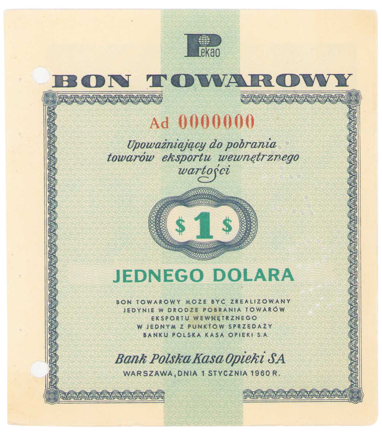 Bank Polska Kasa Opieki S.A., WZÓR na 1 dolar 1960 seria Ad - RZADKOŚĆ