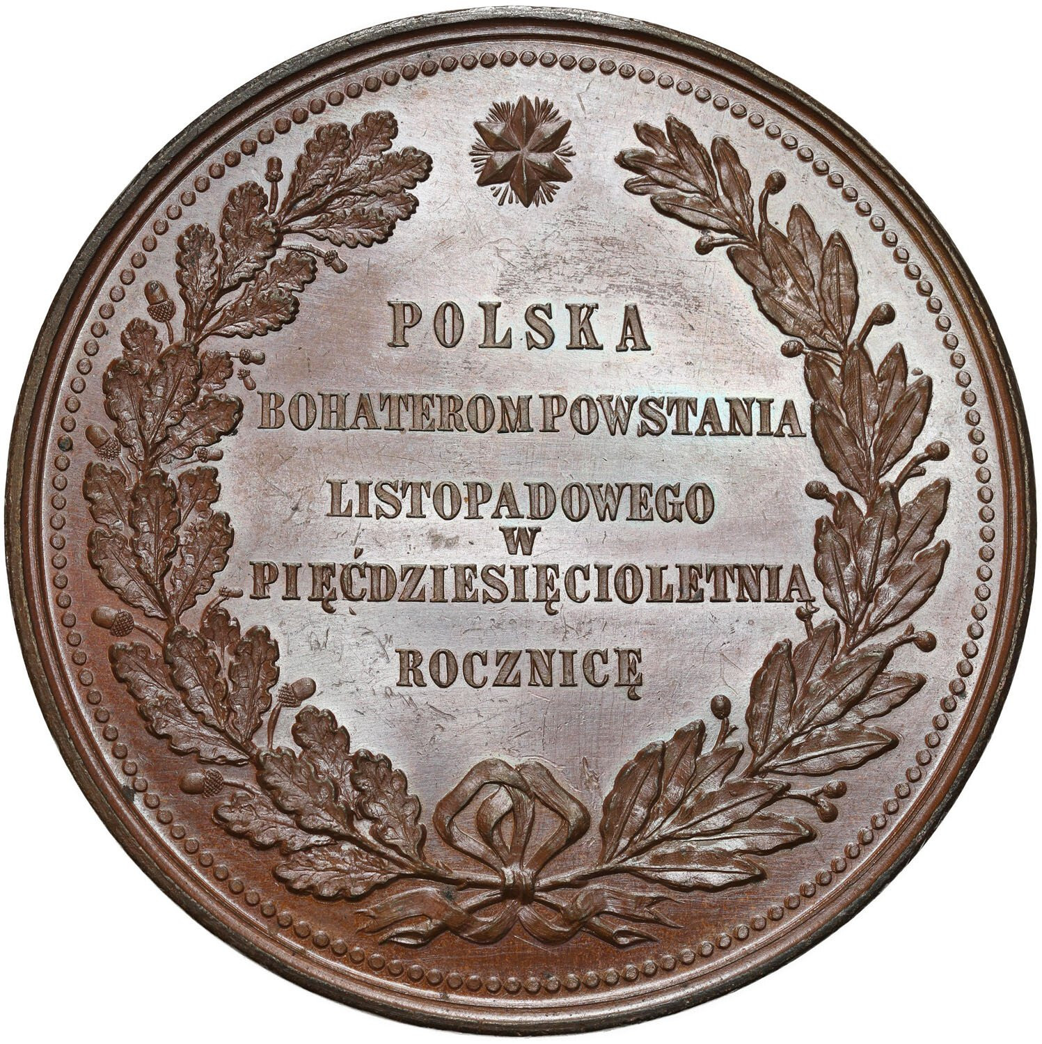 Polska pod zaborami. Medal Bohaterom Powstania Listopadowego 1880, brąz - WYŚMIENITY