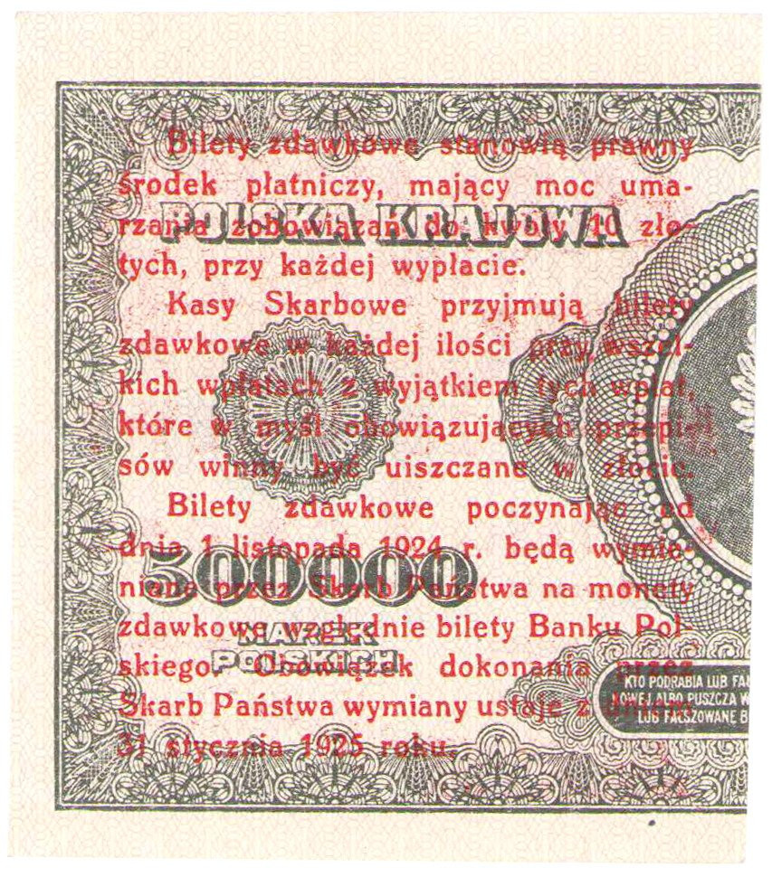 1 grosz 1924 seria AP - PRAWA STRONA