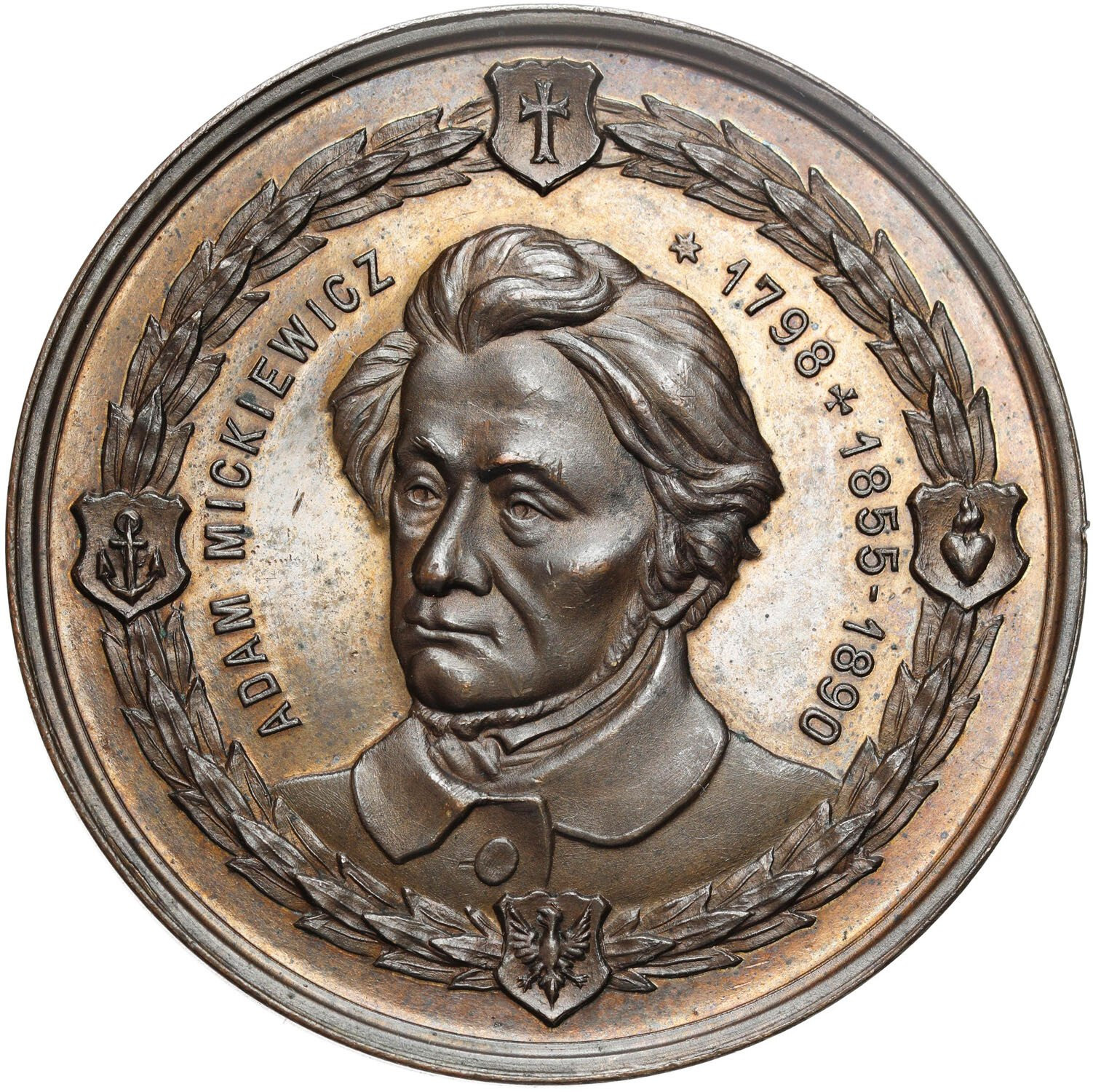 Polska pod zaborami. Medal 1890 - Przeniesienia zwłok Adama Mickiewicza na Wawel - PIĘKNY