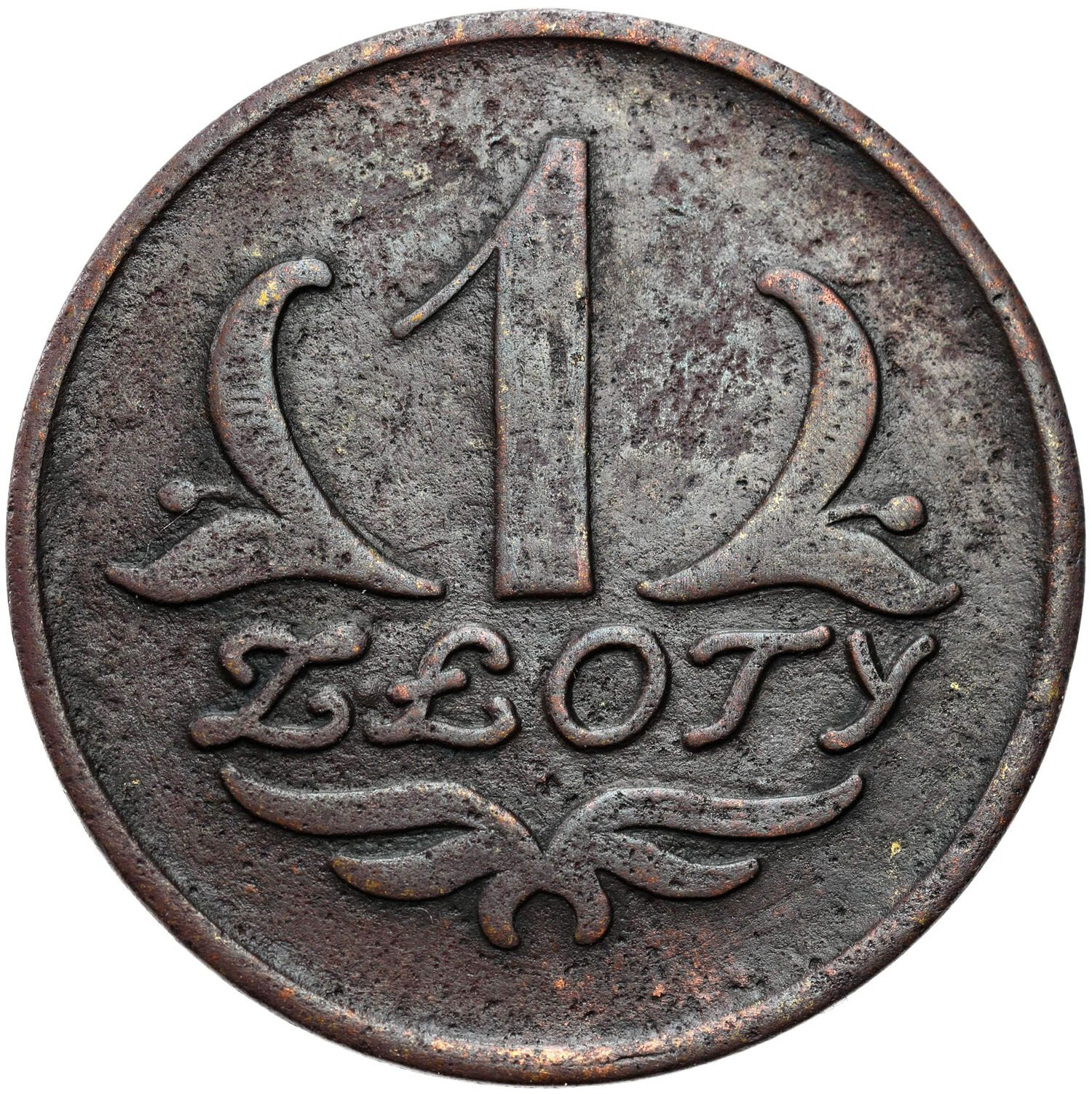 Kutno - 1 złoty Kasyno Podoficerów 37 Pułk Piechoty – RZADKOŚĆ R8