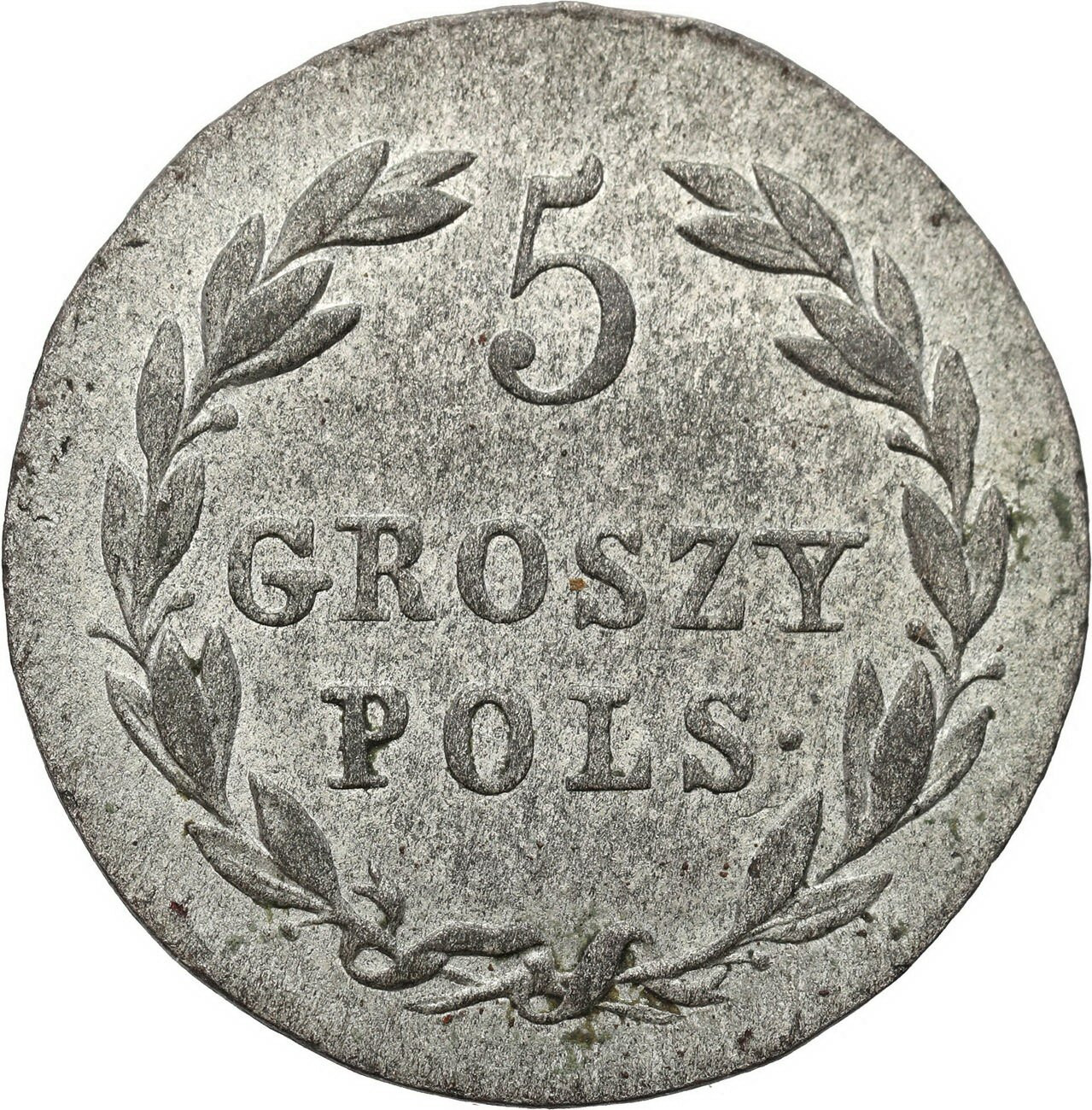 Polska XIX w./Rosja. Aleksander I. 5 groszy 1818 IB, Warszawa – ŁADNE