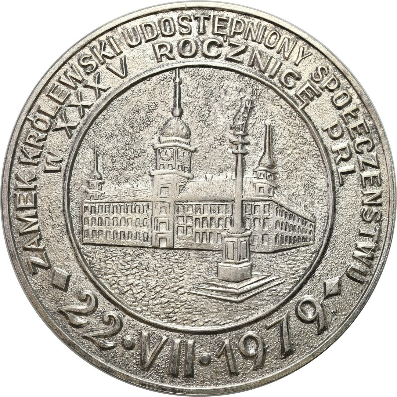 Medal zwiedzanie zamku królewskiego 1979 - SREBRO