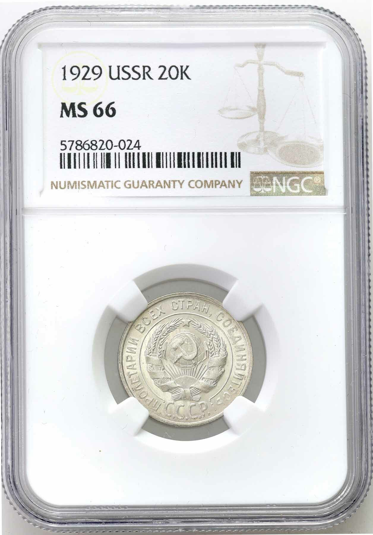 Rosja, ZSSR. 20 kopiejek 1929 NGC MS66 (2 MAX) - WYŚMIENITE