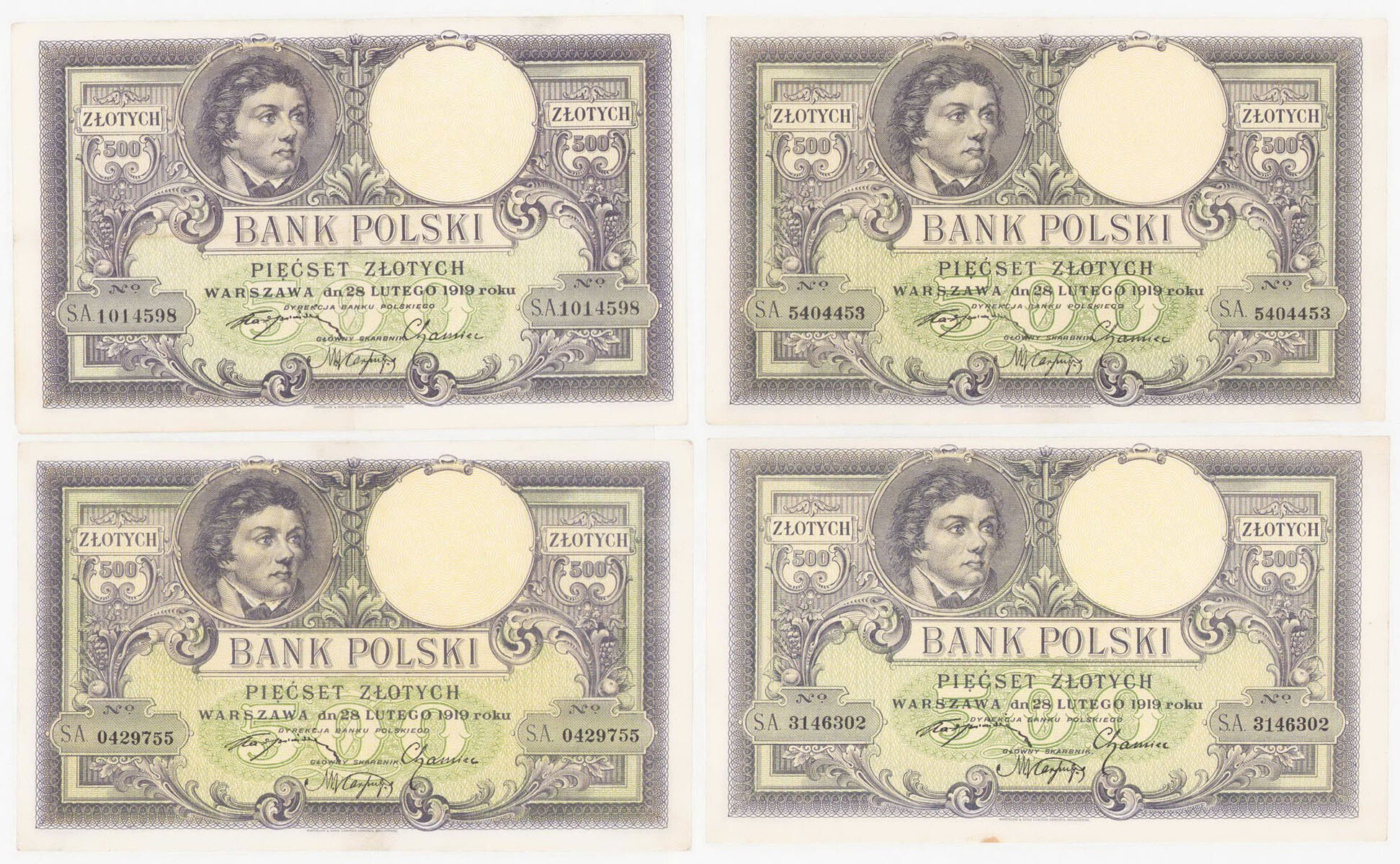 500 złotych 1919 seria A, zestaw 4 sztuk
