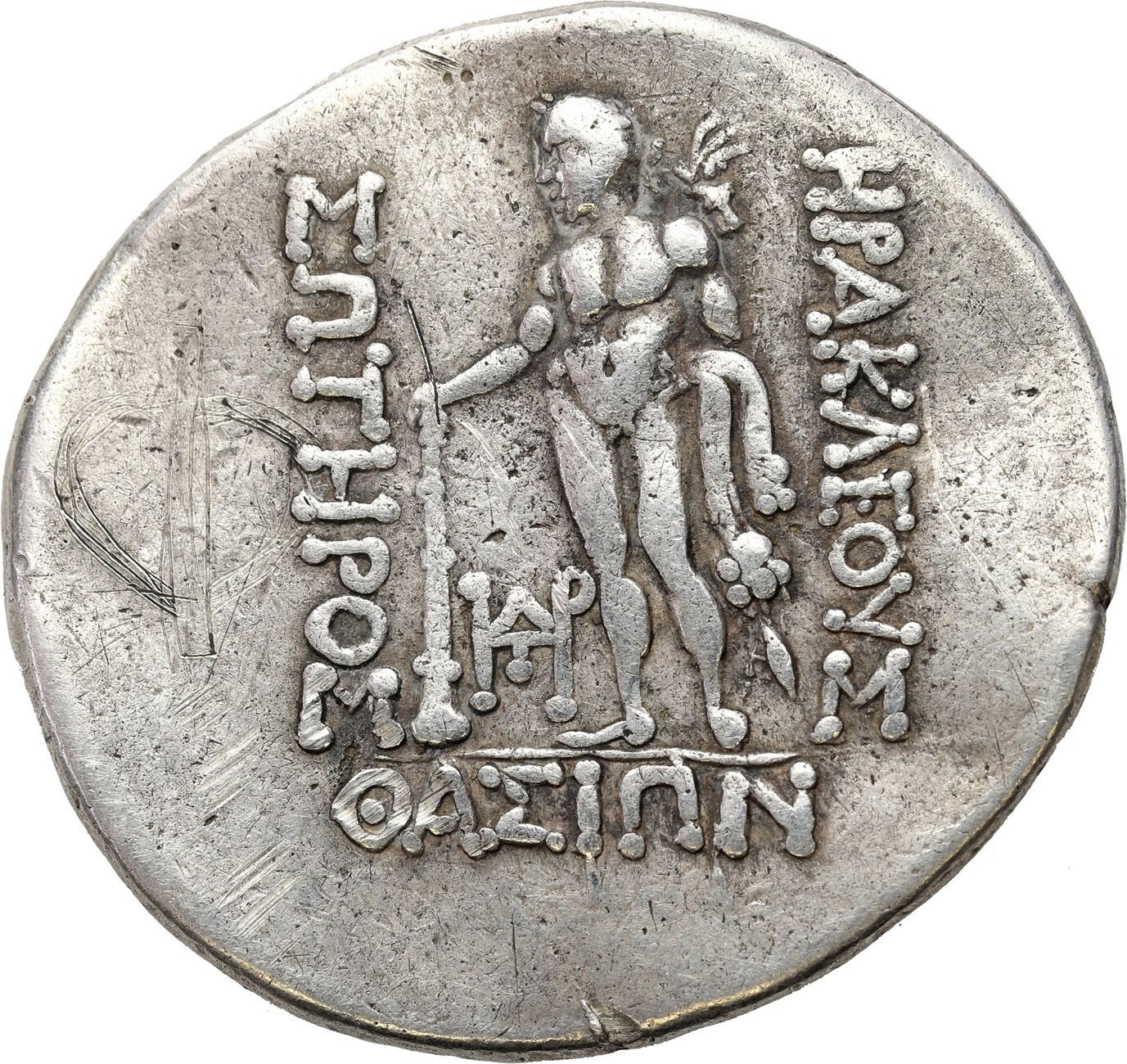 Grecja, Tracja, Tetradrachma, 146 - 80 p. n. e., Tazos | archiwum ...