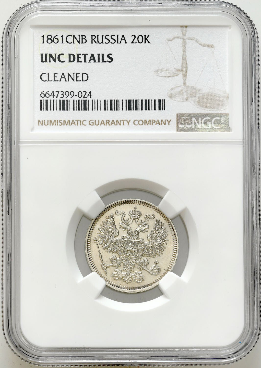 Rosja. Aleksander II, 20 kopiejek 1861, Paryż, NGC UNC