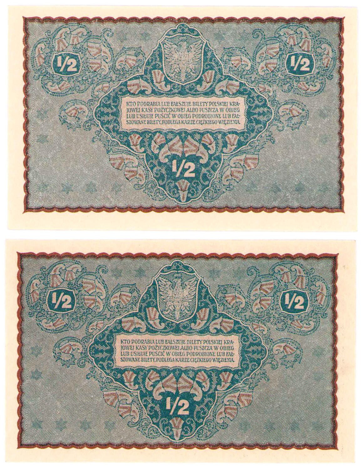 1/2 marki polskiej 1920, zestaw 2 banknotów