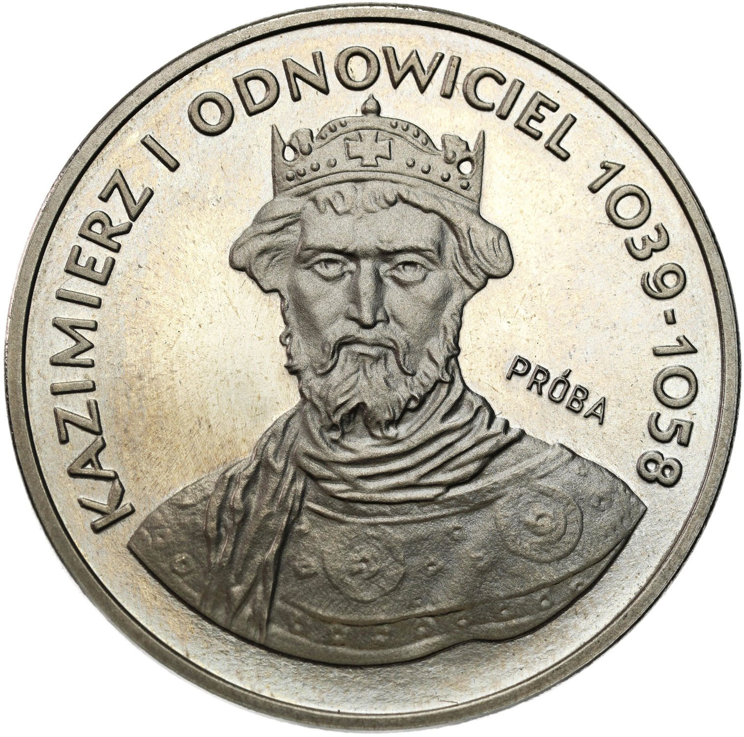 PRL. PRÓBA Nikiel 200 złotych 1980 – Kazimierz Odnowiciel – popiersie
