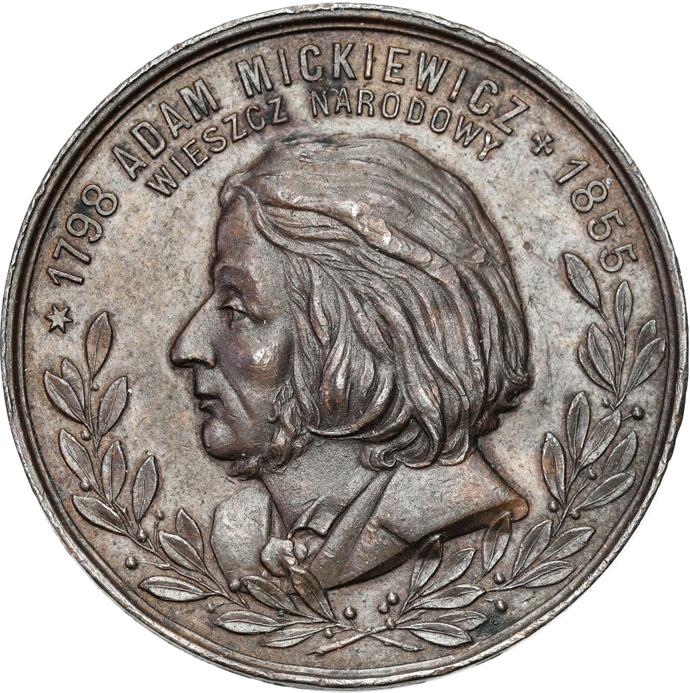 Polska pod zaborami. Medal na pamiątkę przeniesienia zwłok Adama Mickiewicza na Wawel 1890, brąz