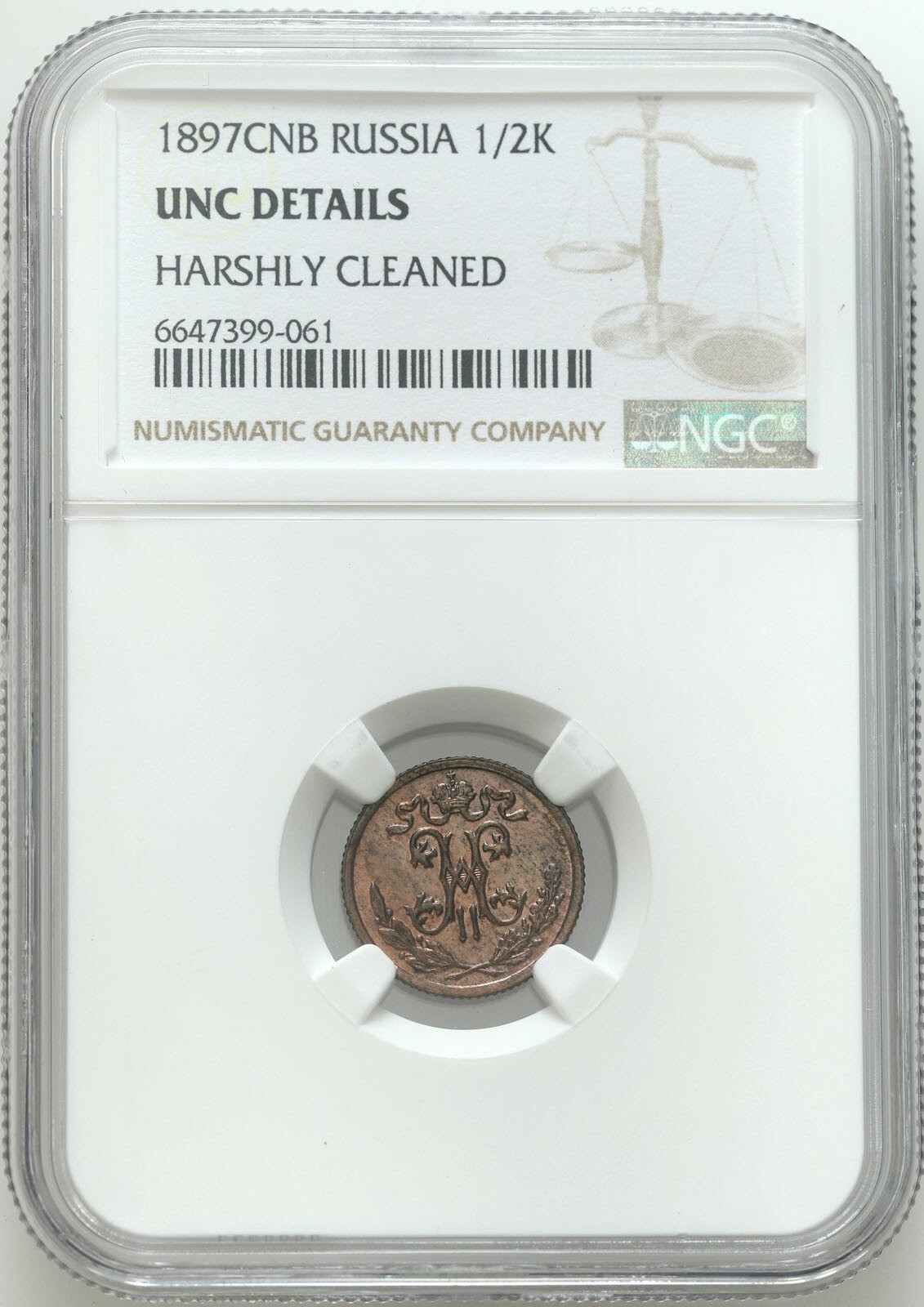 Rosja. Mikołaj II. 1/2 kopiejki 1897 NGC UNC