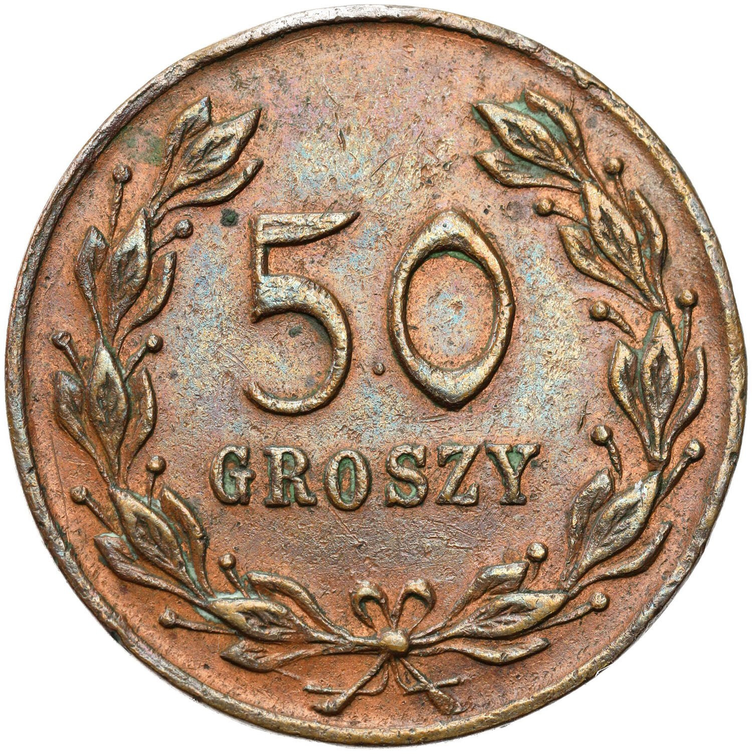 Grudziądz - 50 groszy Kasyna Podoficerskiego 64 Pułku Piechoty – RZADKOŚĆ R7