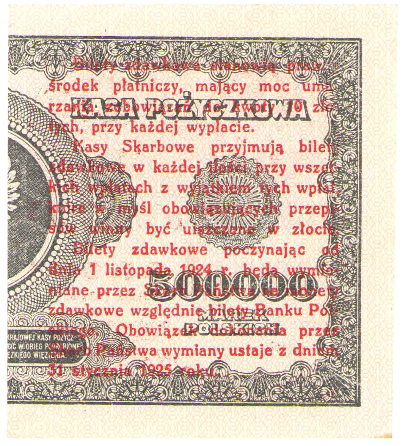 1 grosz 1924 seria AP - LEWA STRONA