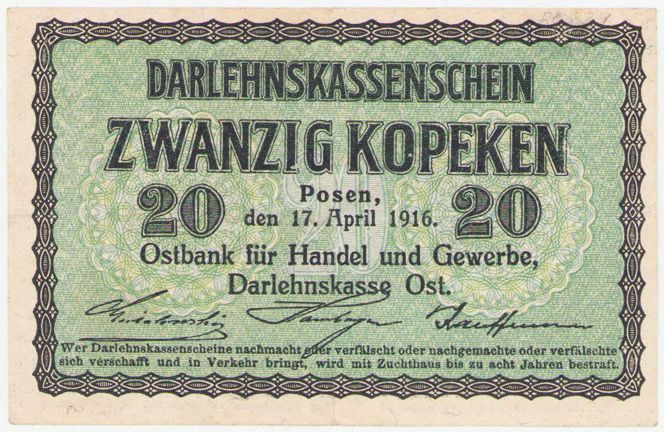 OST. 20 kopiejek 1916 Poznań, bez oznaczenia serii