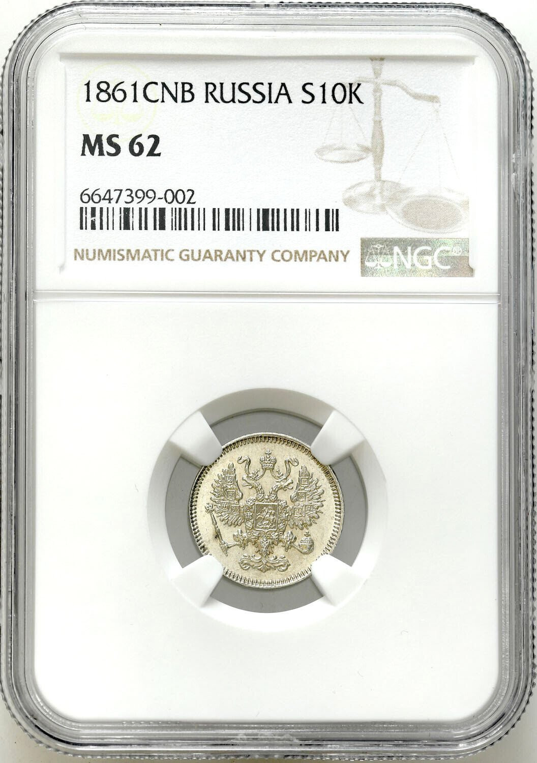 Rosja. Aleksander II. 10 kopiejek 1861, Paryż NGC MS62 - PIĘKNE