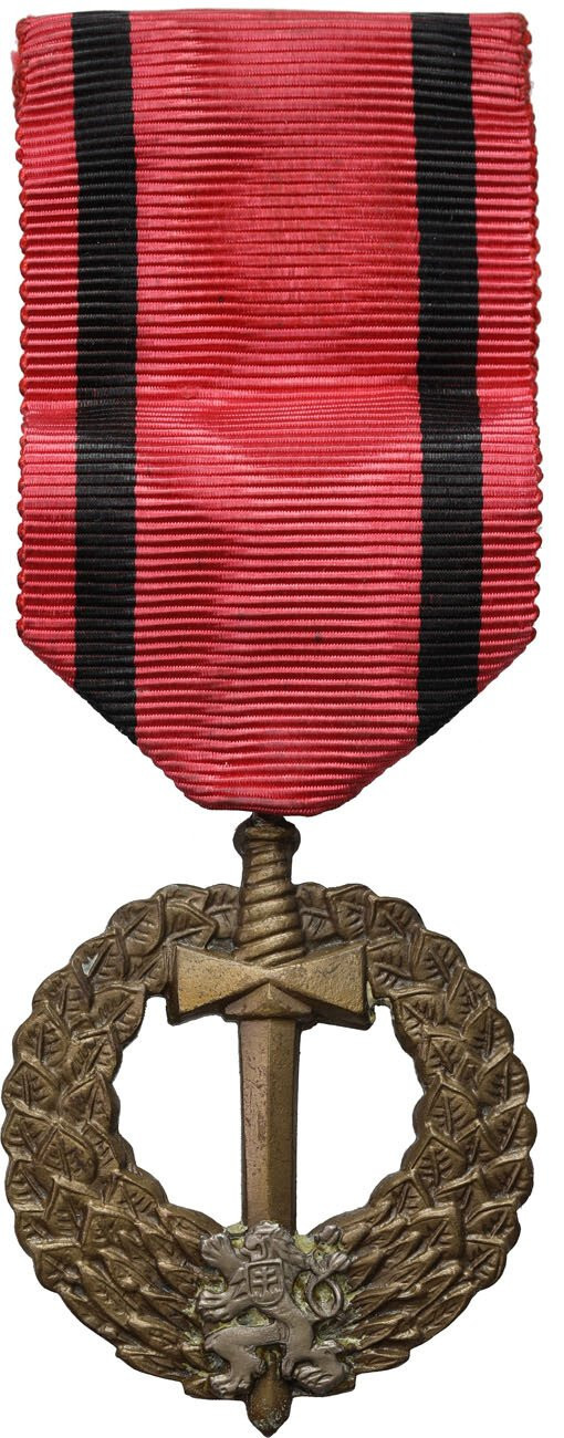 Medal Pamiątkowy Armii Czechosłowackiej Za Granicą