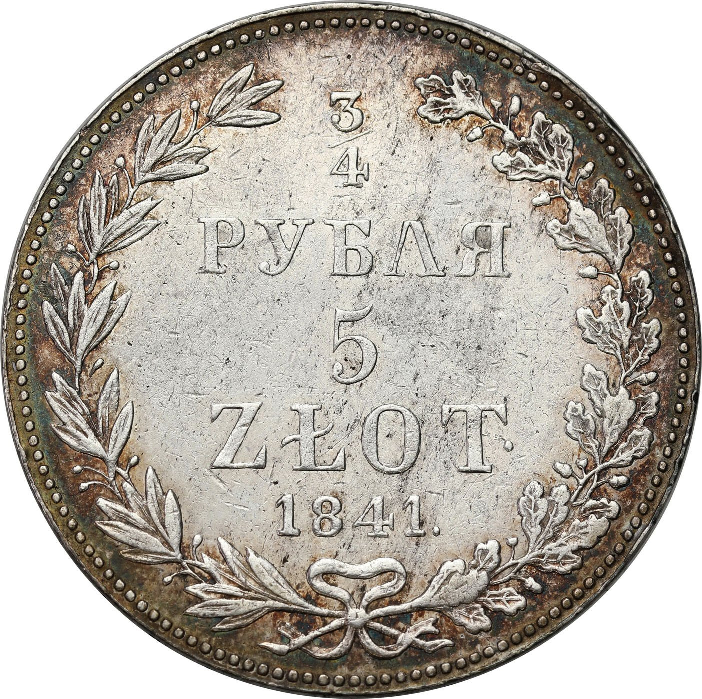 Polska XIX w./Rosja. Mikołaj I. 3/4 rubla = 5 złotych 1841 MW, Warszawa